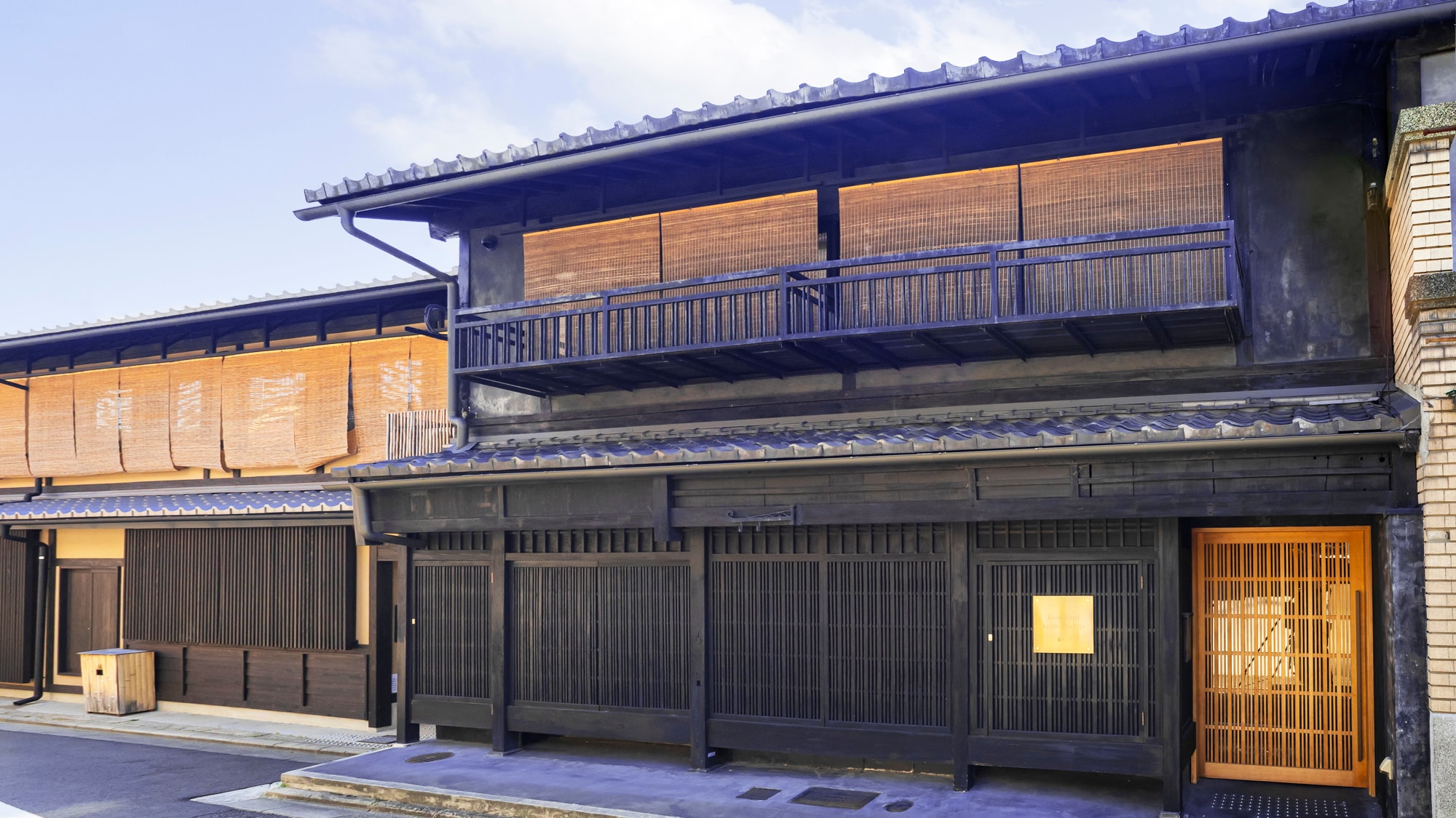 Bell Machiya Kuon