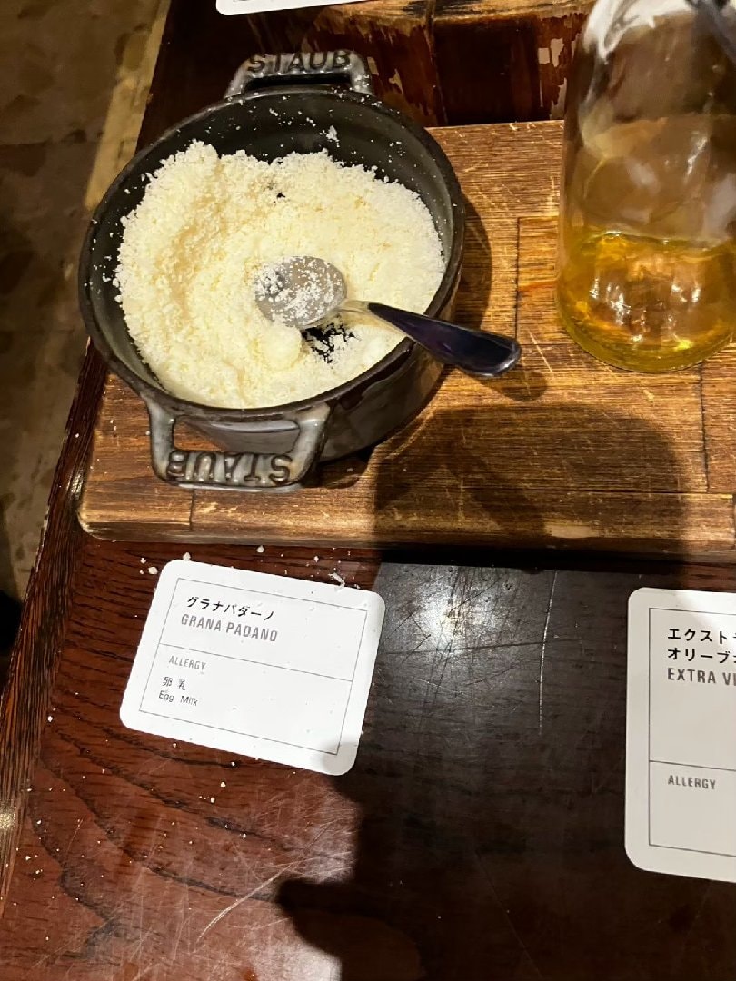 LINE_ALBUM_2026.7.26九州旅行_260919_189.jpg