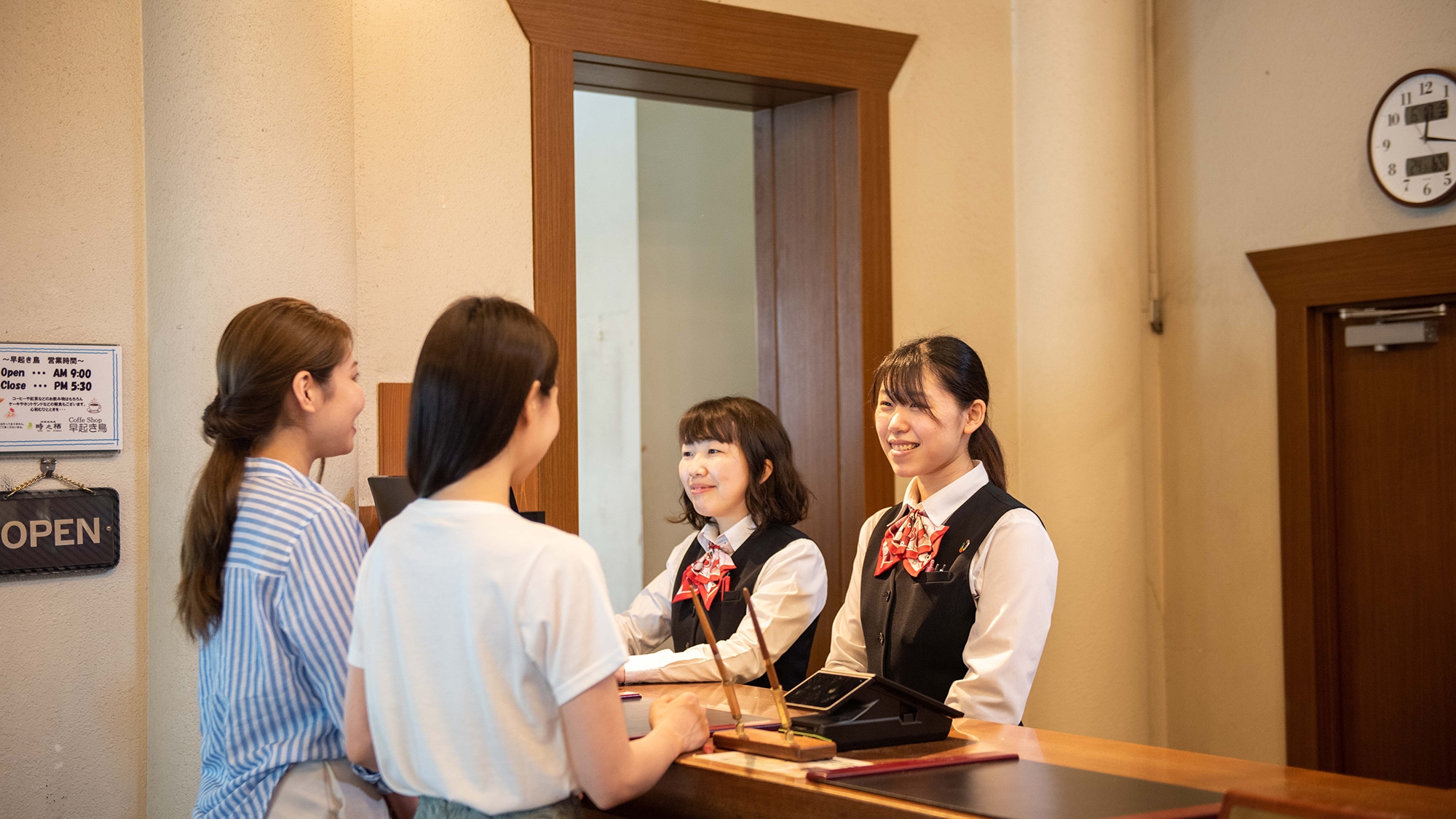 Hotel Tokinosum Front