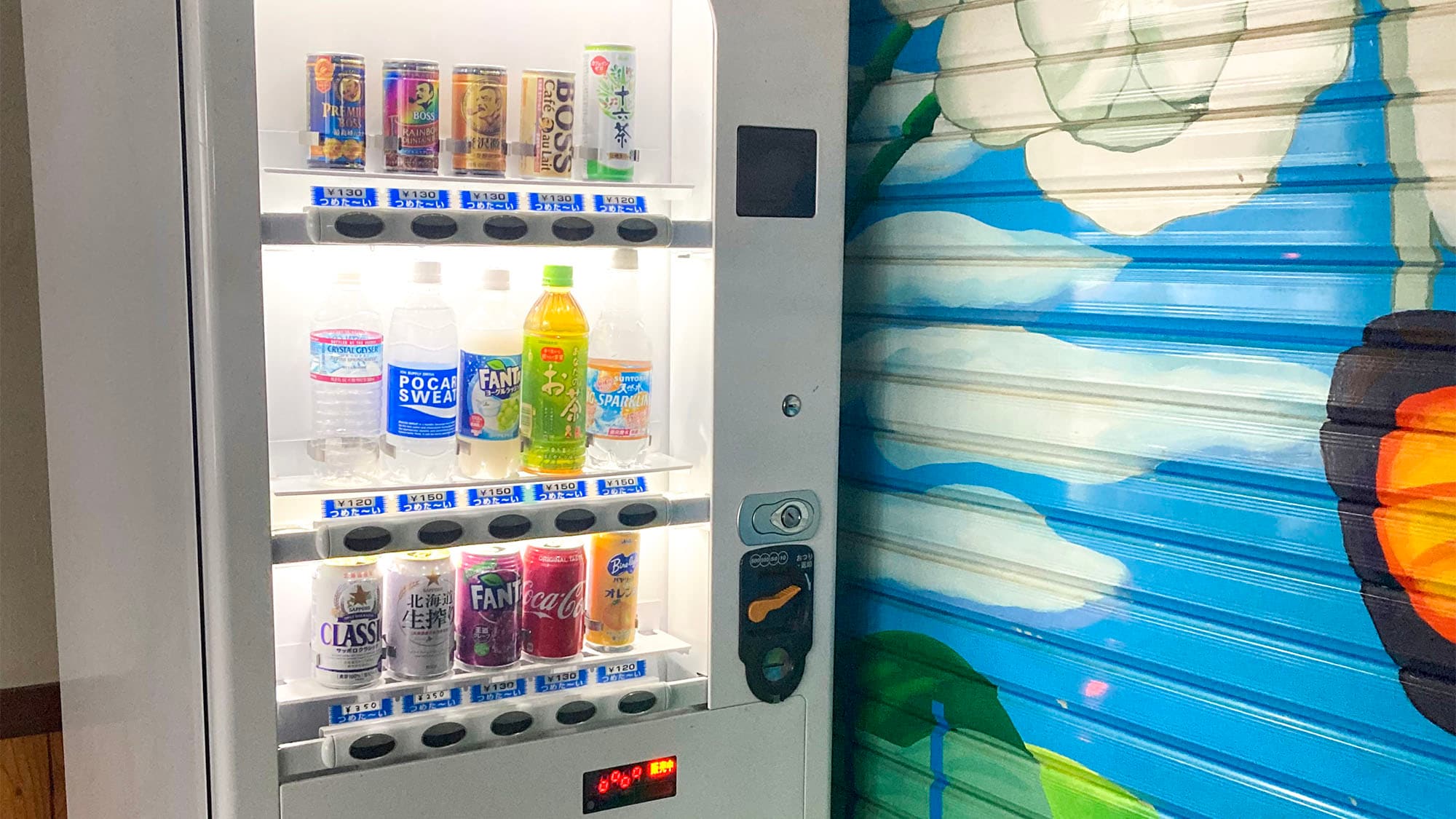 ・ [Inside] There is a vending machine