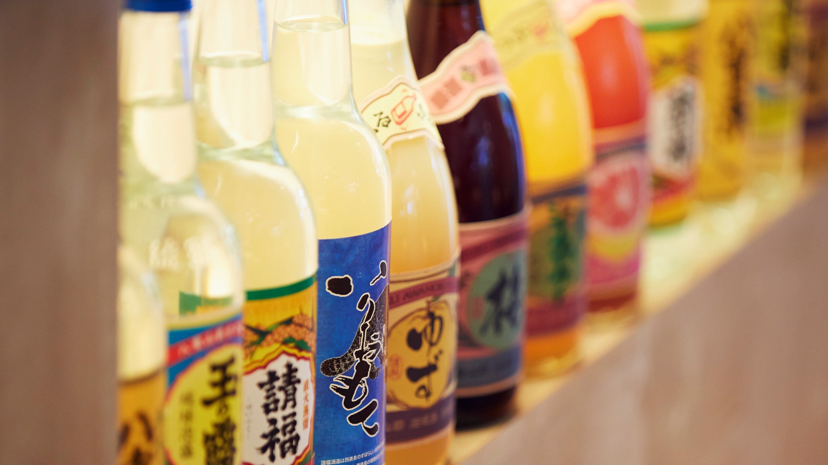 Enjoy comparing different types of awamori at dinner