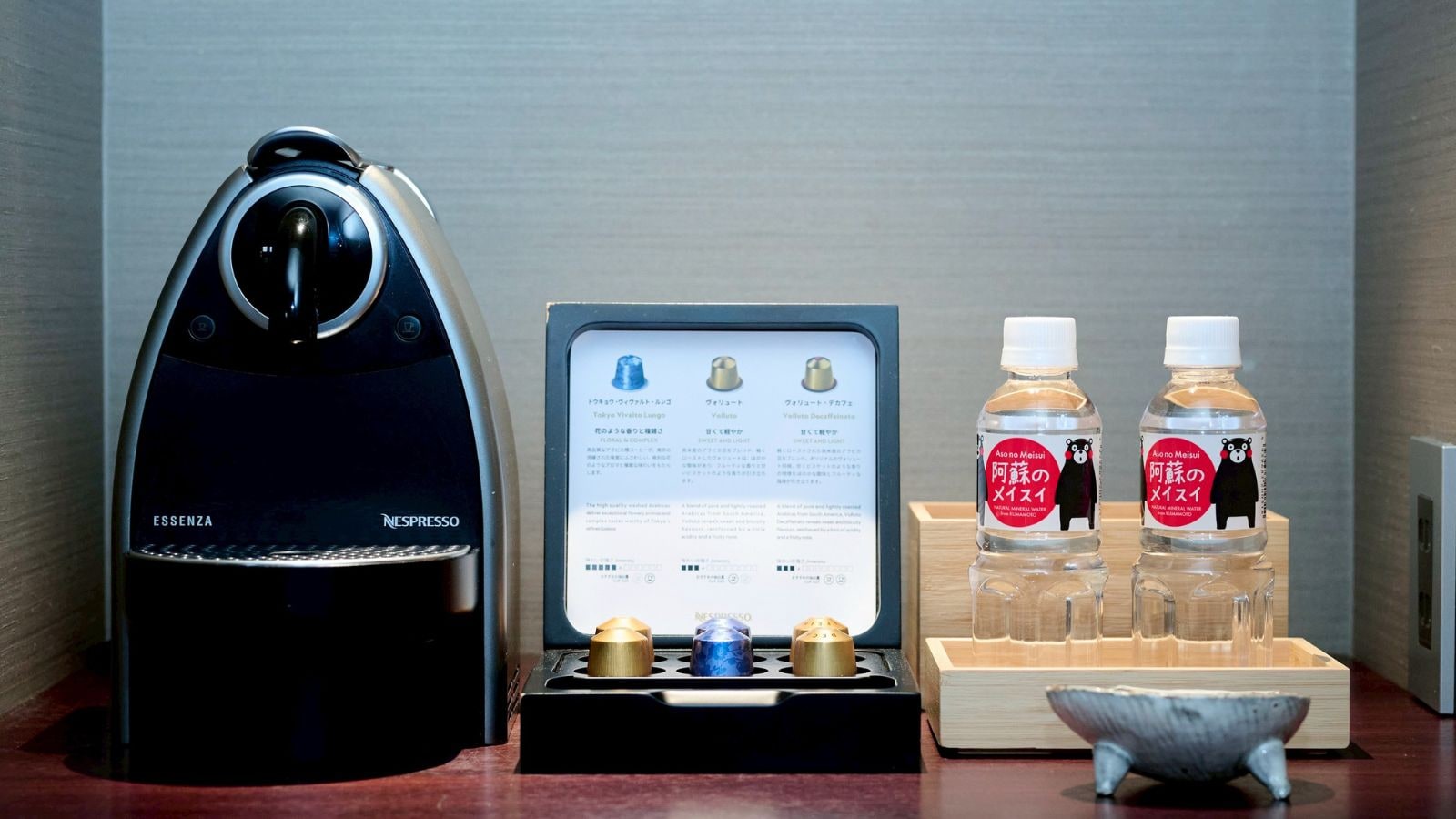 [Guest room amenities]