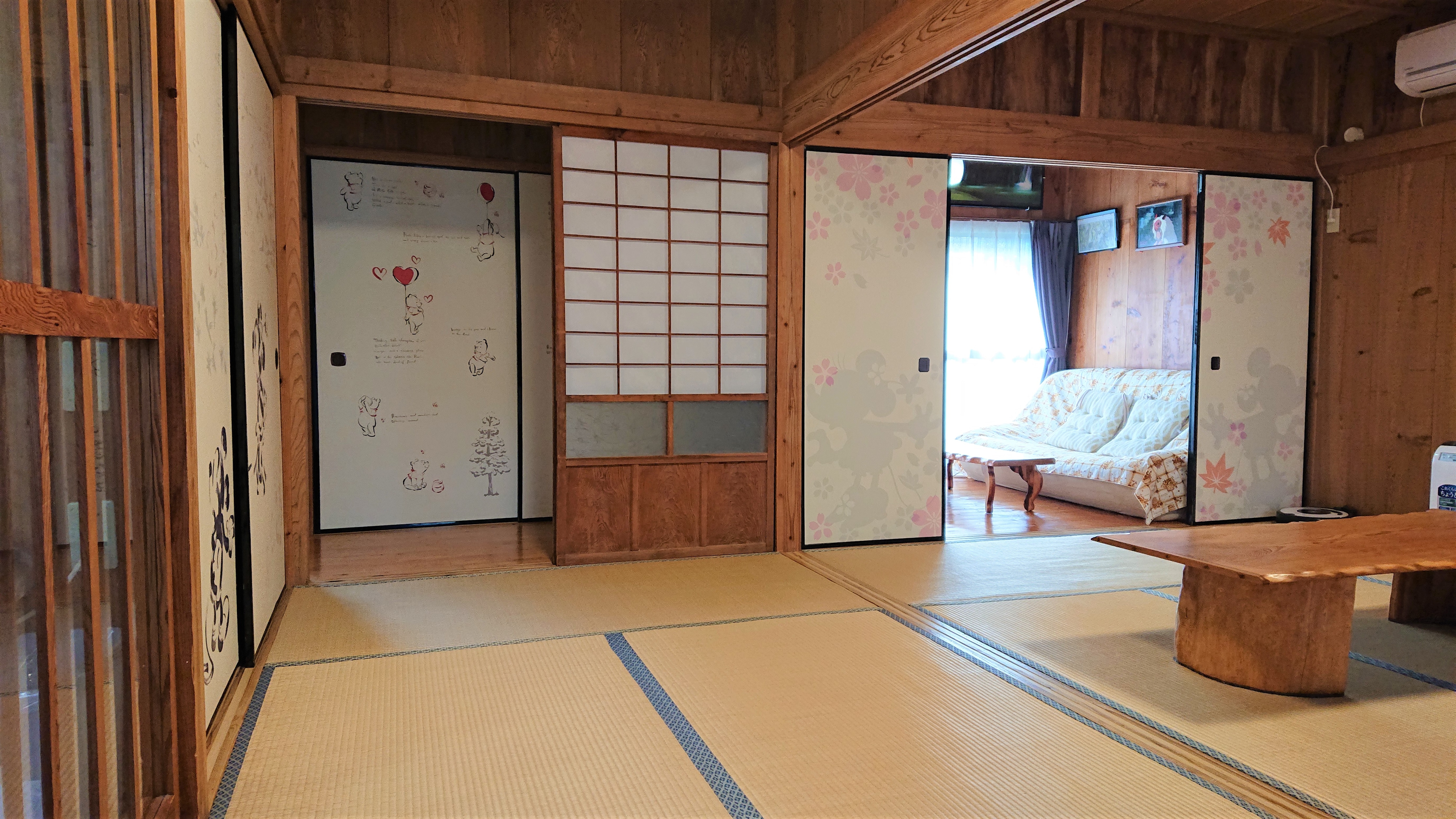 Japanese-style room