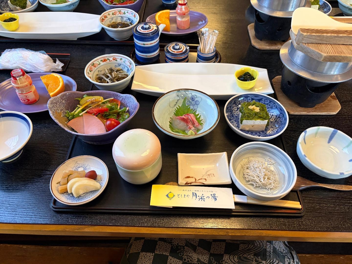 IMG_0682.jpeg