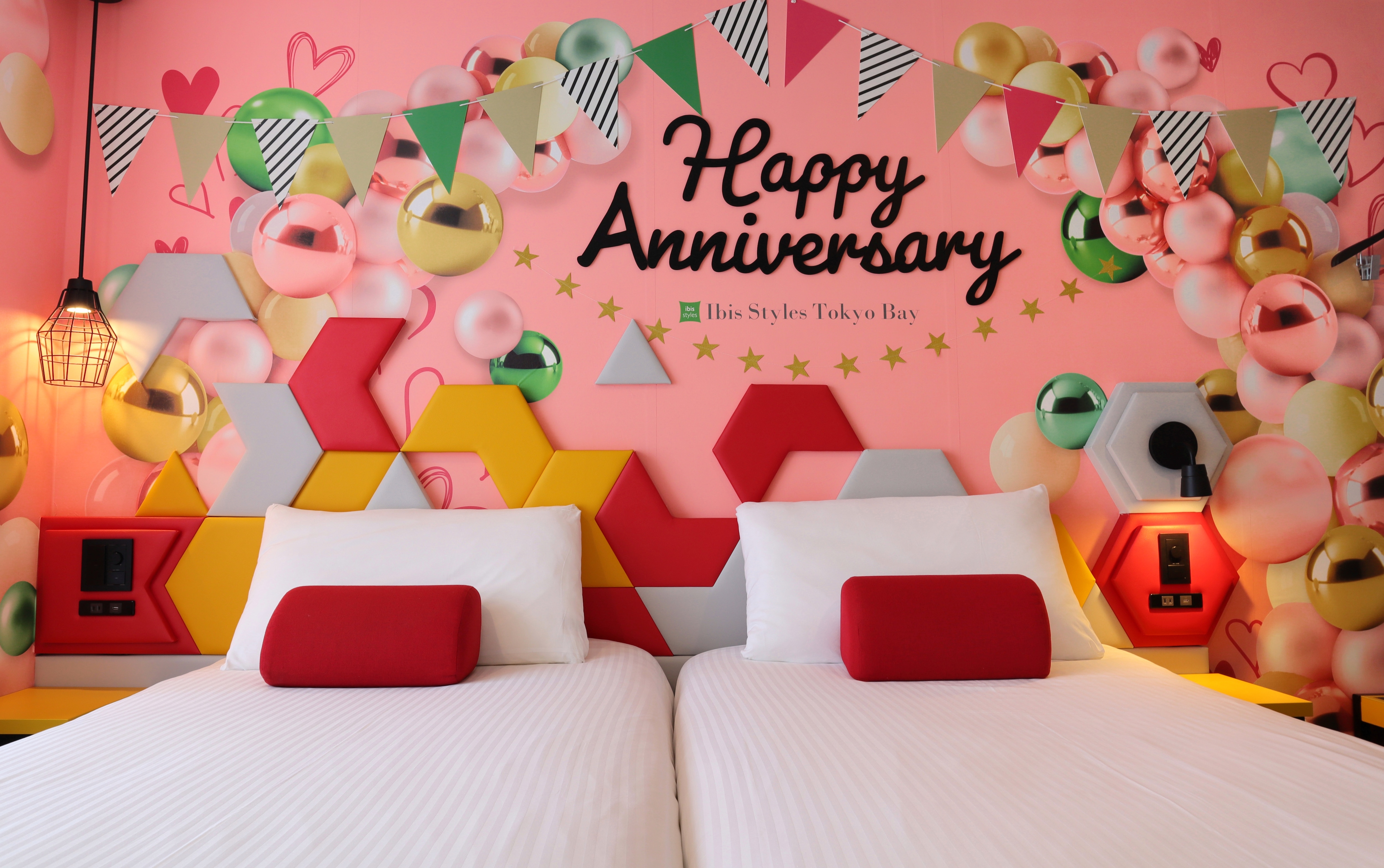 1일 1조 한정!해피 풍선·애니버서리·트윈♪