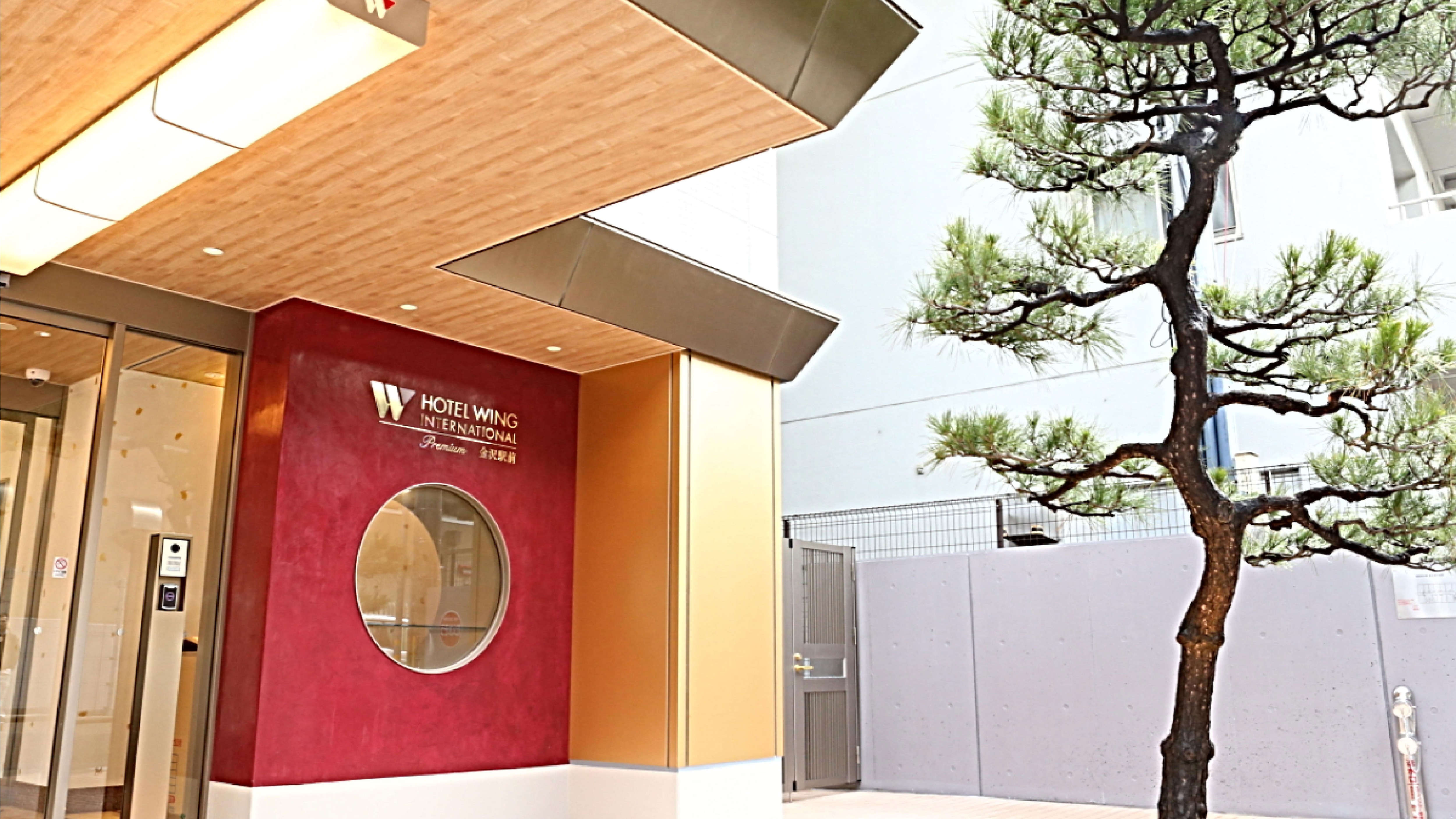 Appearance / entrance