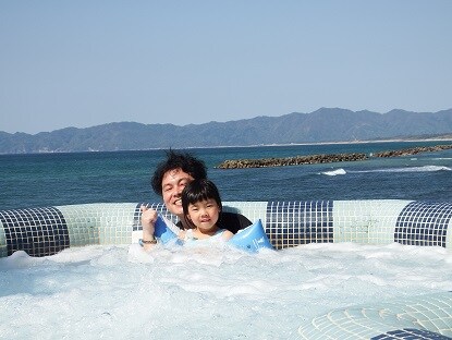 Parent and child swimming pool