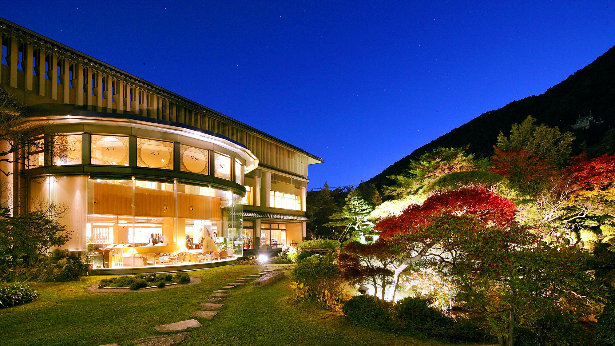 [Japanese Garden - Suigetsuen]