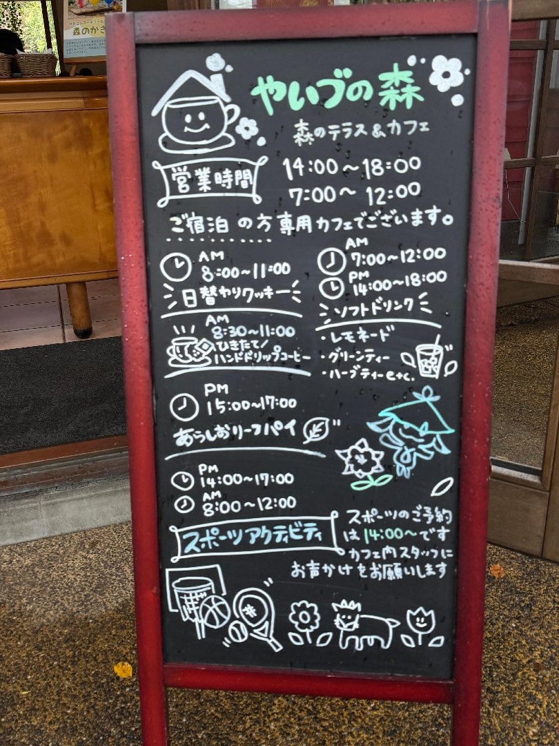 3B45EE65-627F-45D4-B8AC-DDC904EE9FC0.jpeg