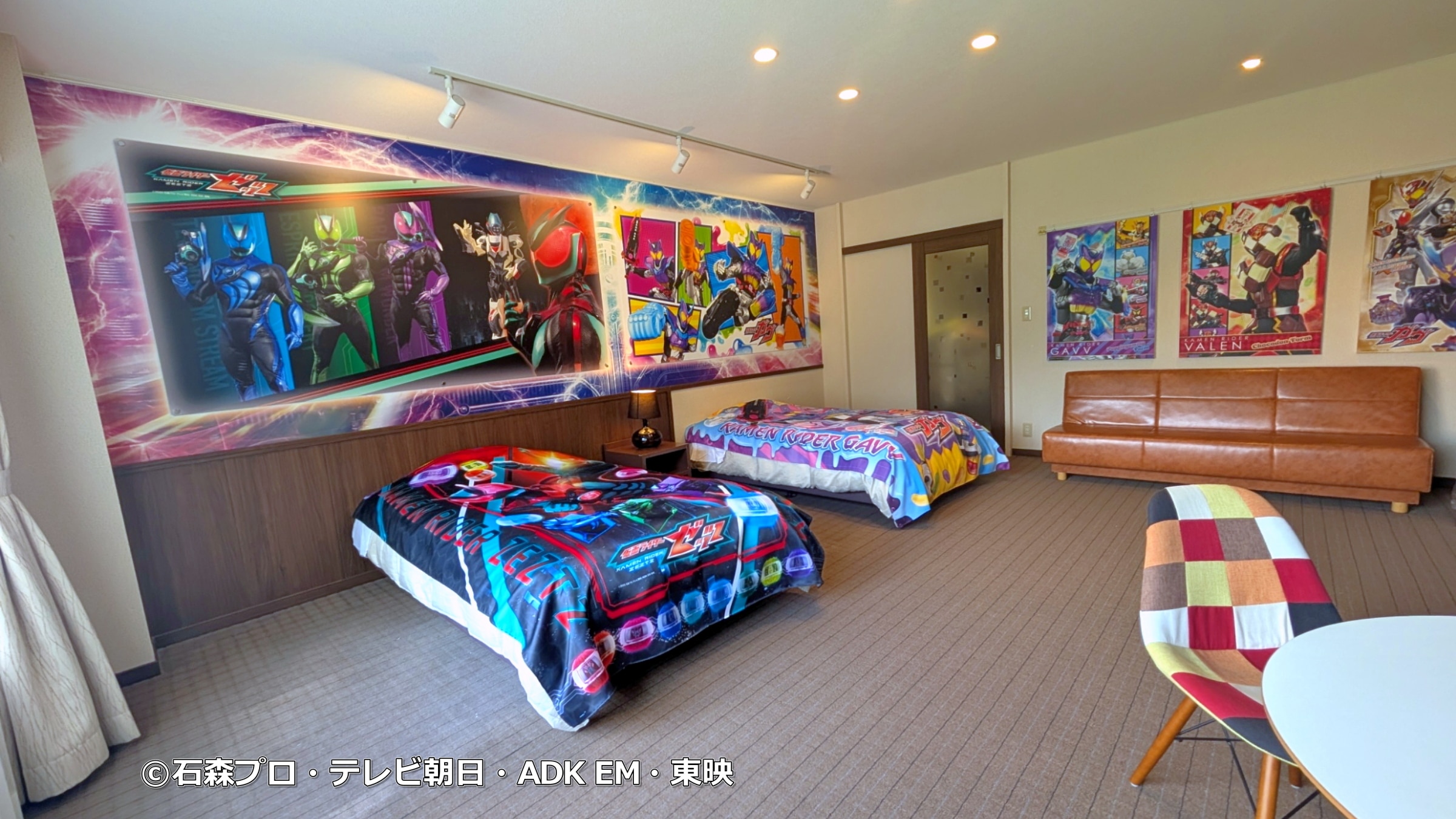 November 1, 2025 NEW! "Kamen Rider Zetts & Gab" Room