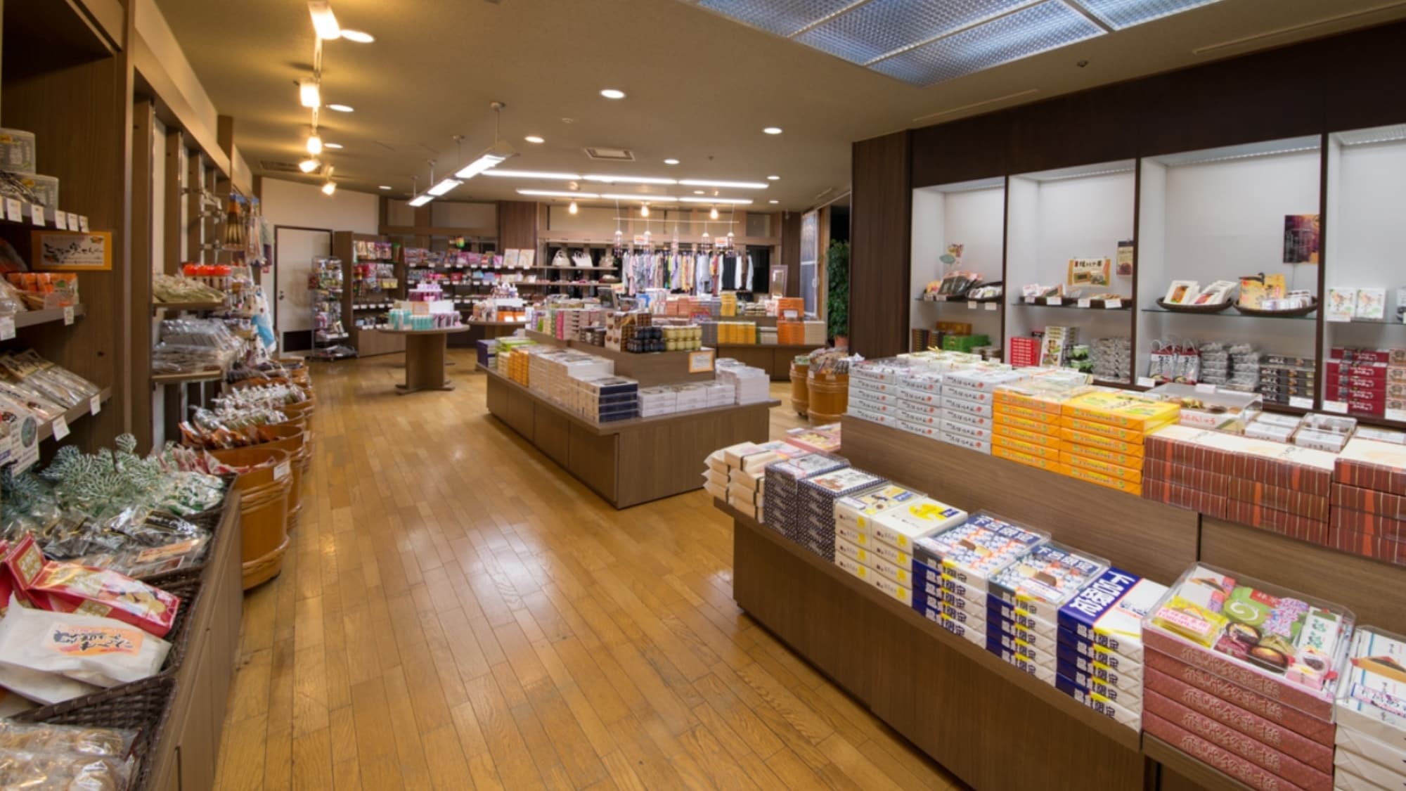 ◆ Shop ◆