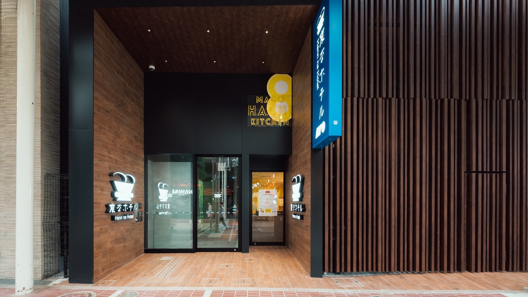 1 minute walk from Hirose-dori station!