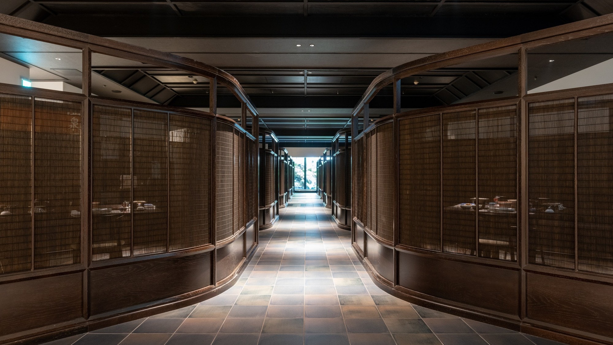 Image of the semi-private dining room Ishiike