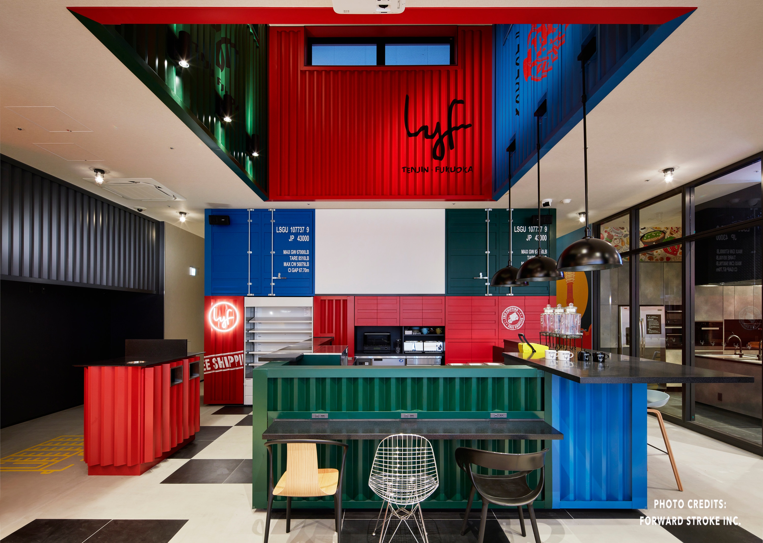 Refuel (cafe bar)