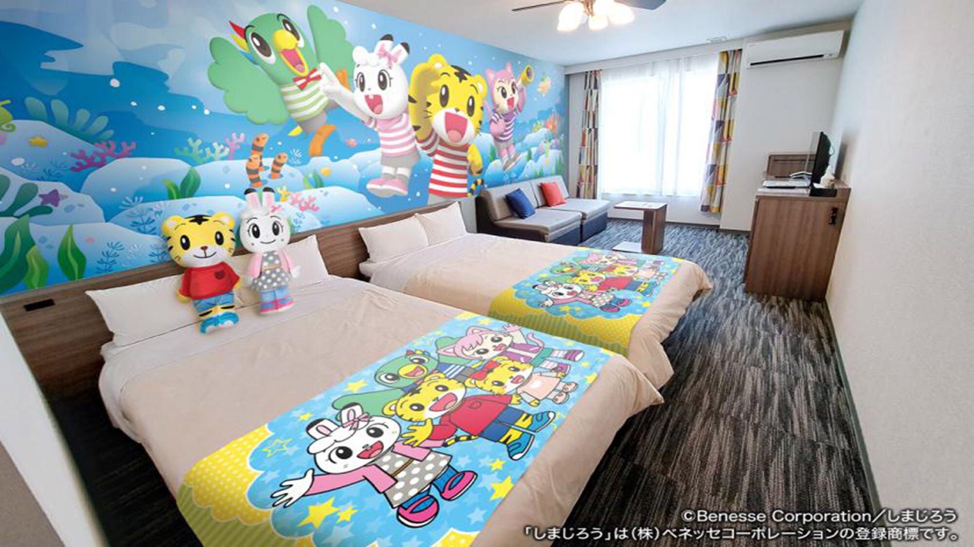 "Shima Jiro" collaboration room