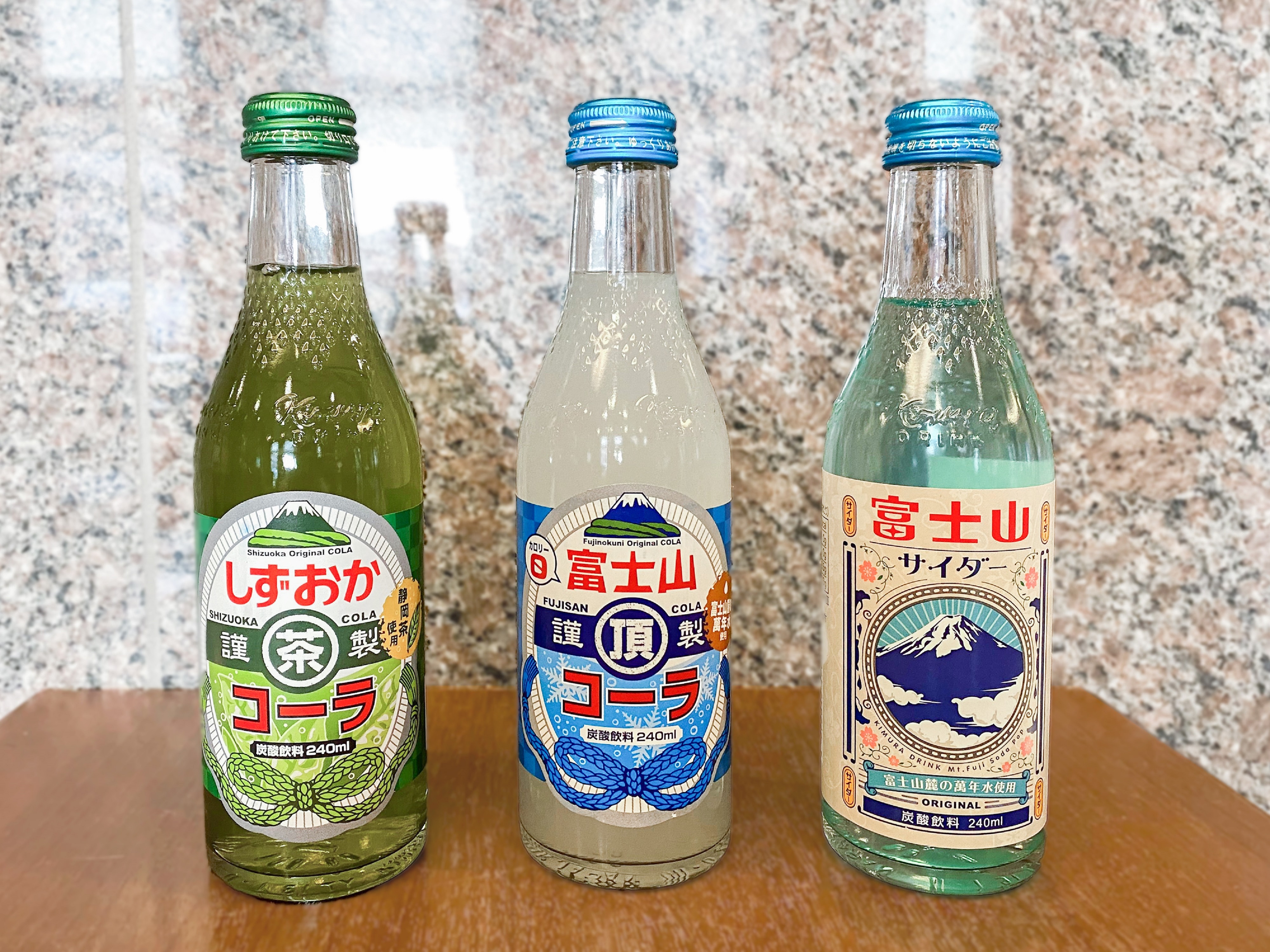 静冈限定饮品附赠计划