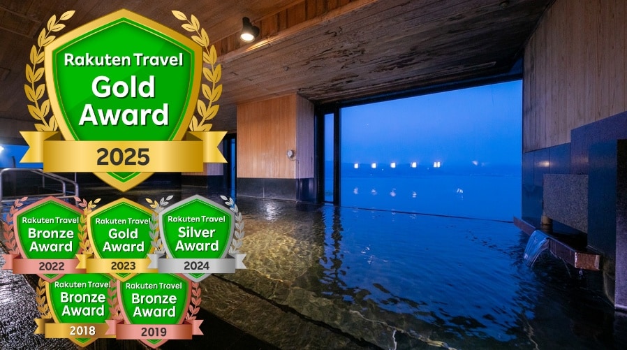 アワード2025_大浴場