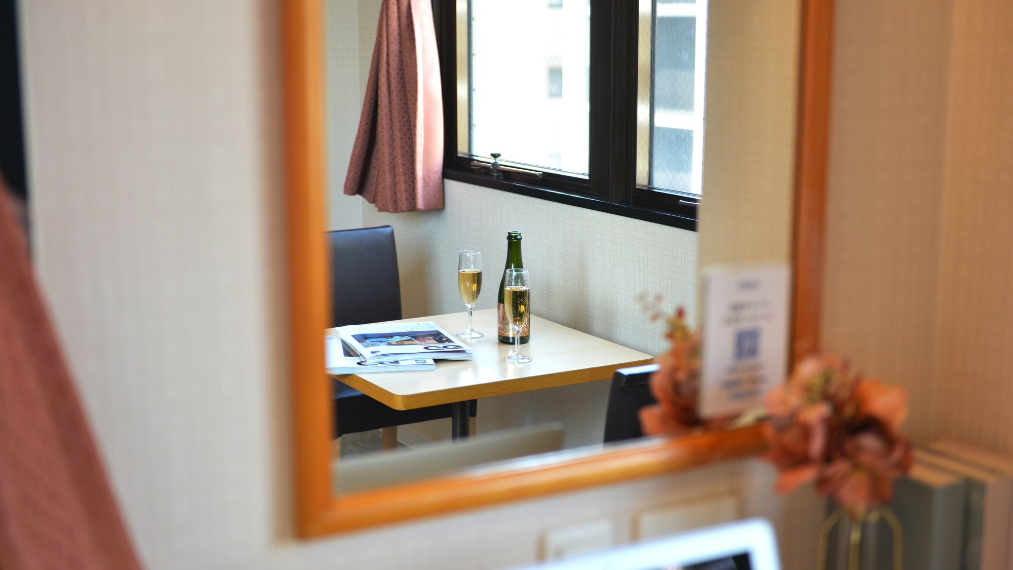 <Guest room image>