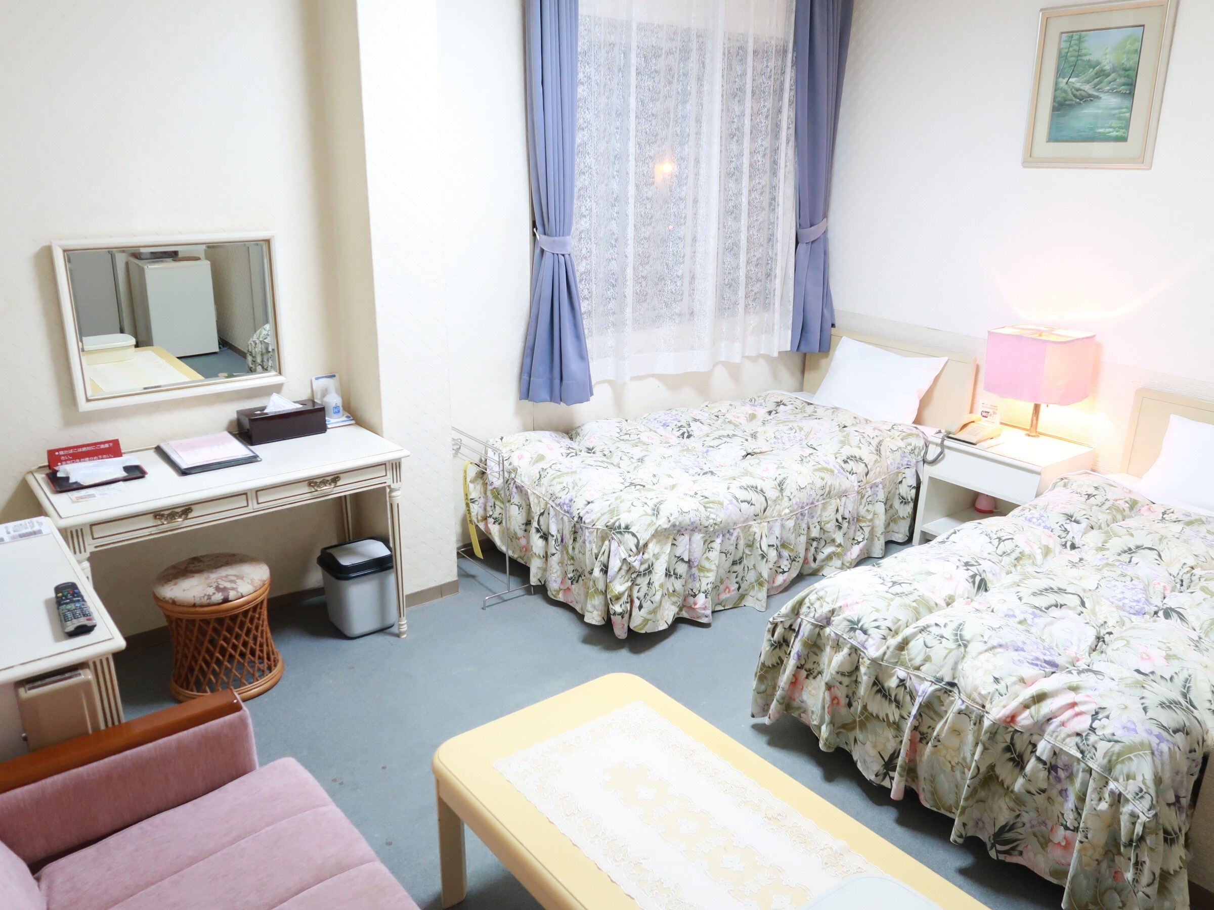 [Mountain side Western-style room]