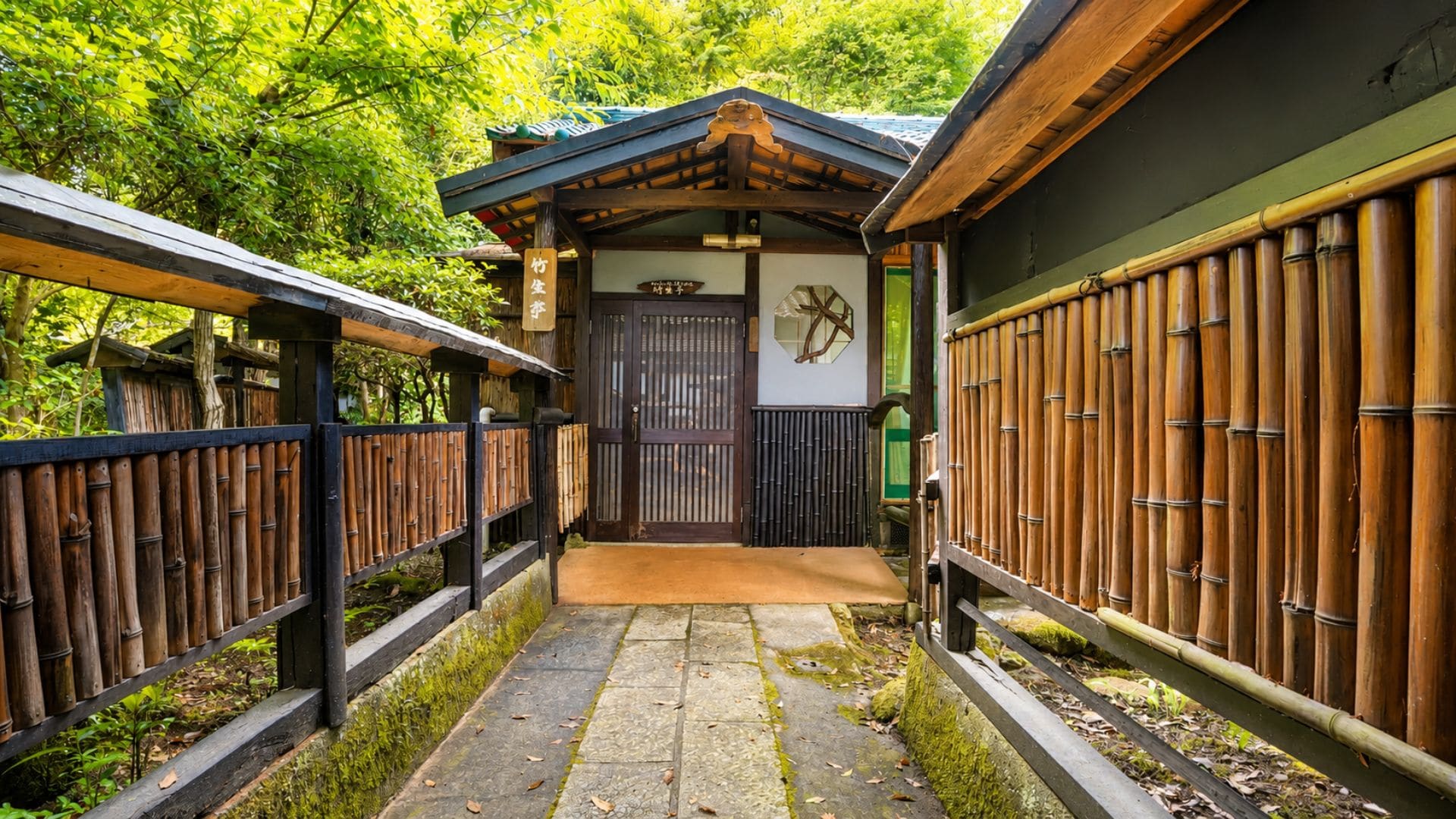 Takeo-tei (tampilan luar)