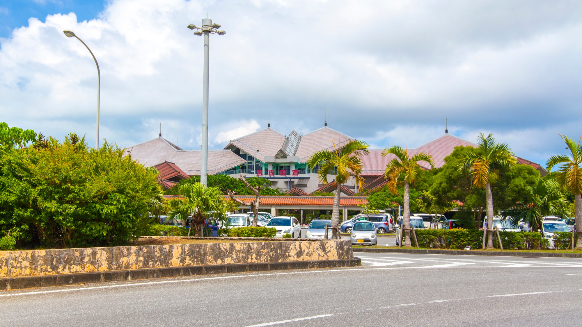 ★ Miyakojima Airport ★ 14 minutes by car