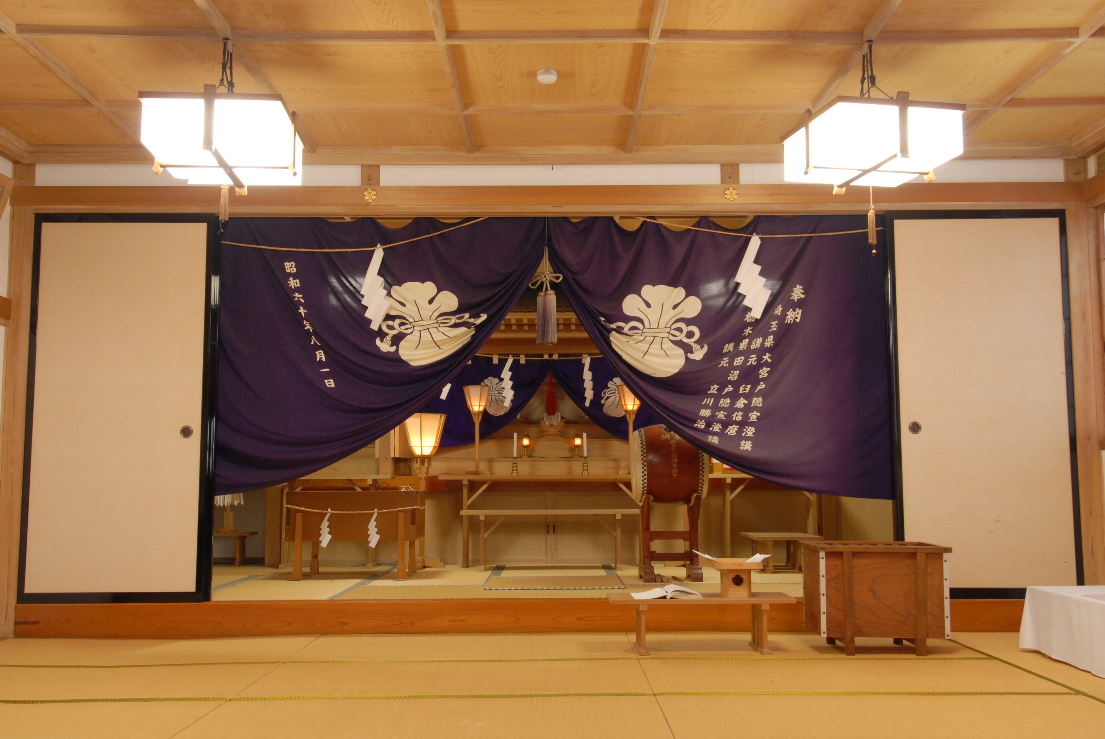 In front of the shrine