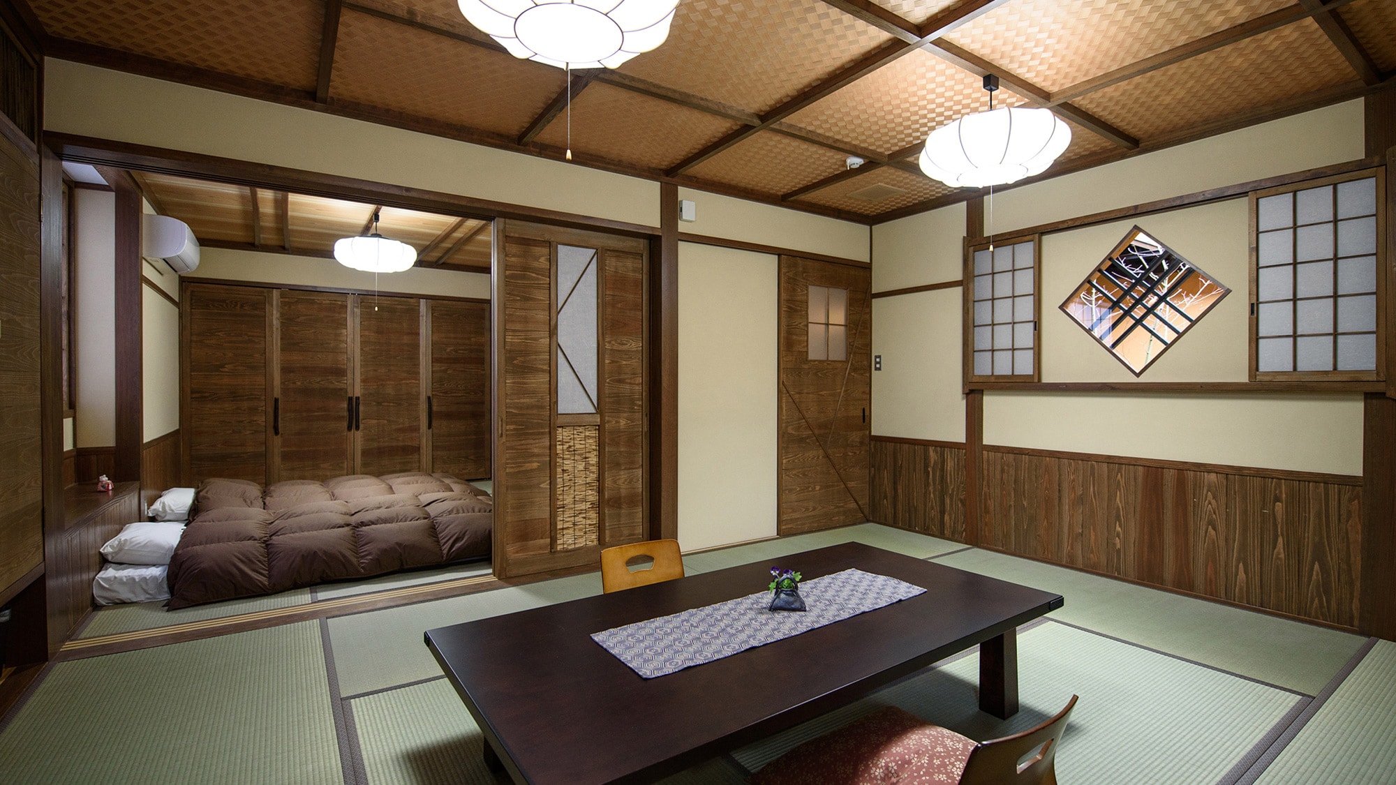 [Sakura Room]: Japanese-style room