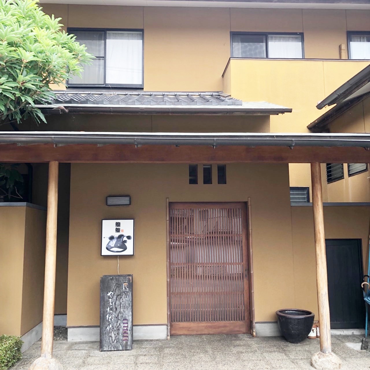 Front entrance