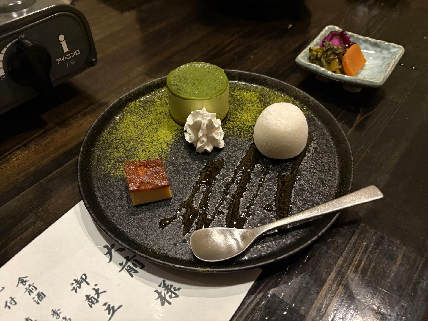 B7651C49-BCB9-4DA4-99F8-98331A63F6A8.jpeg
