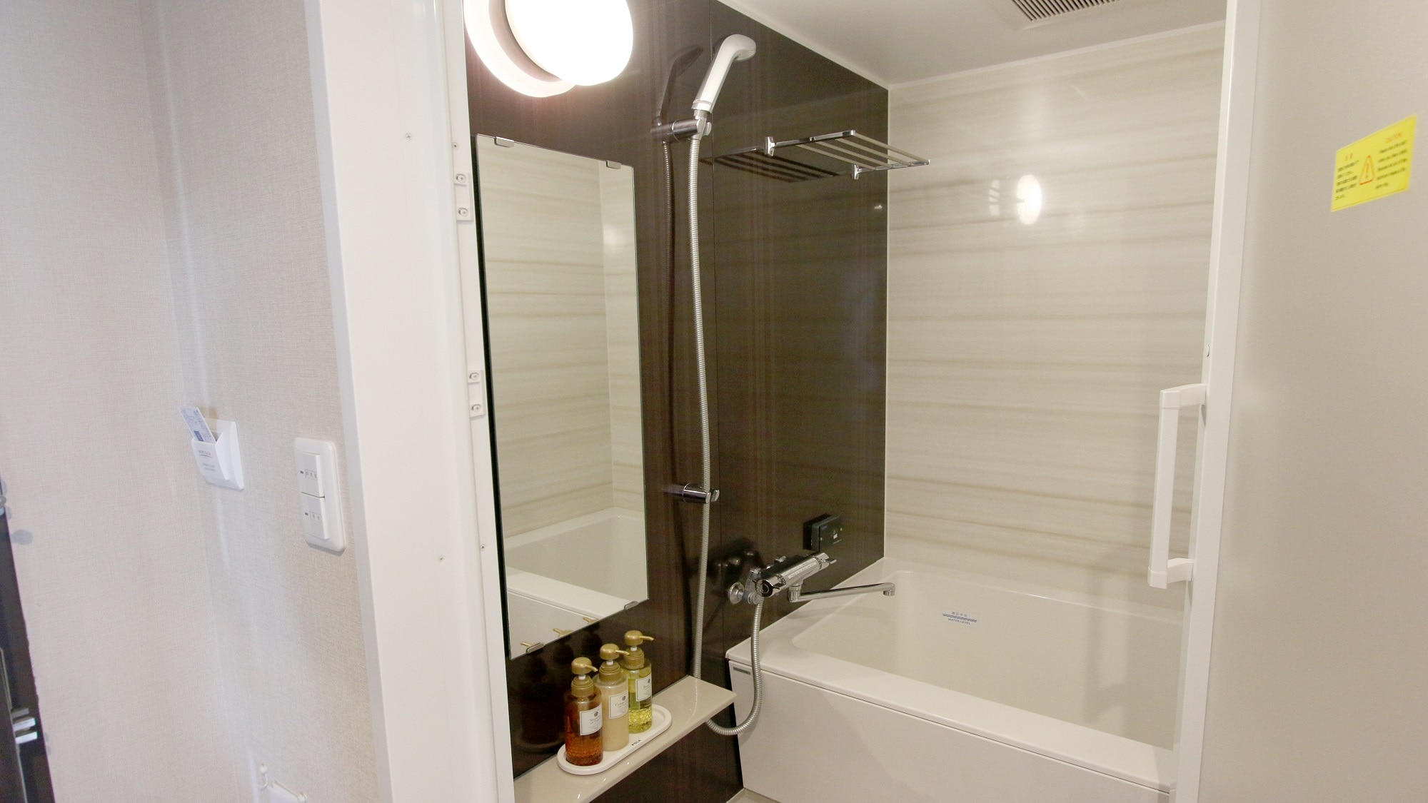 Single room (separate style bathroom)
