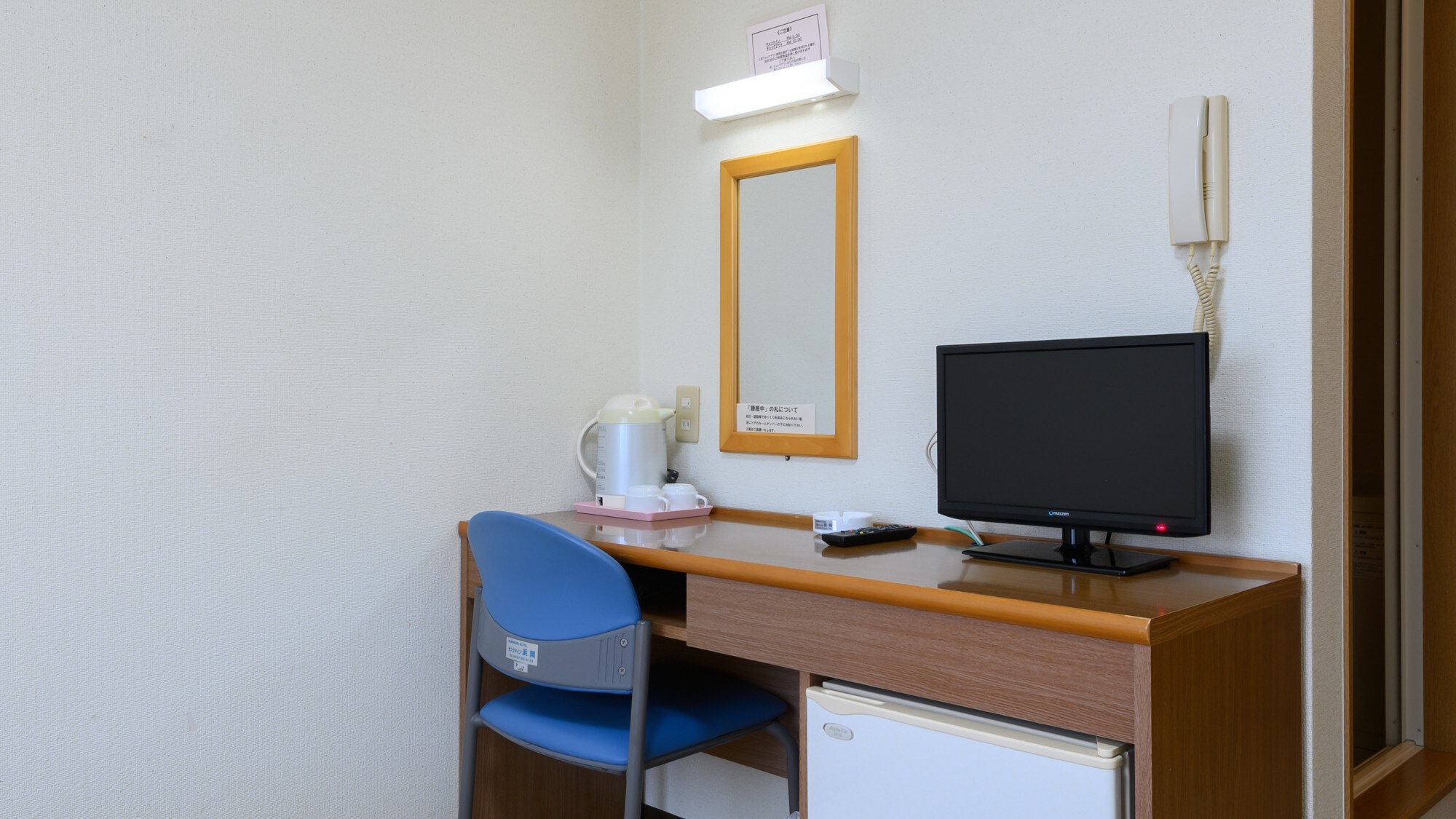 [Non-smoking] Double room