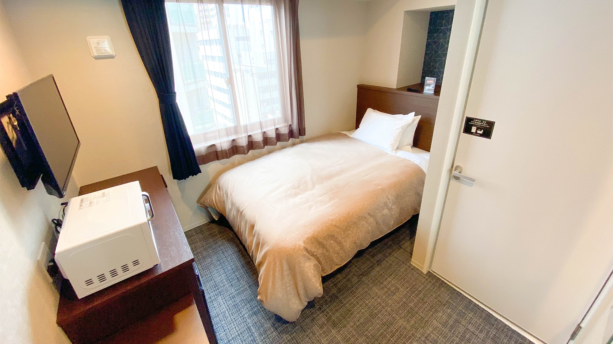 [Single room smoking & non-smoking] Capacity 2 people / Air purifier with humidifier / Large LCD TV / Microwave / High-speed Wi-Fi