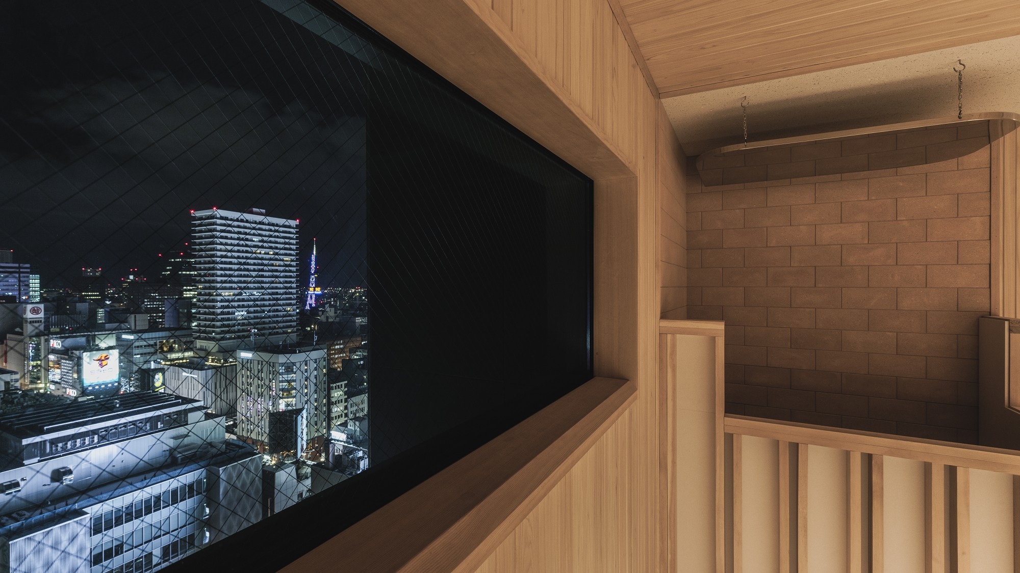 [Chỉ dành cho khách hạng cao cấp] Cơ sở suối nước nóng có phòng xông hơi khô