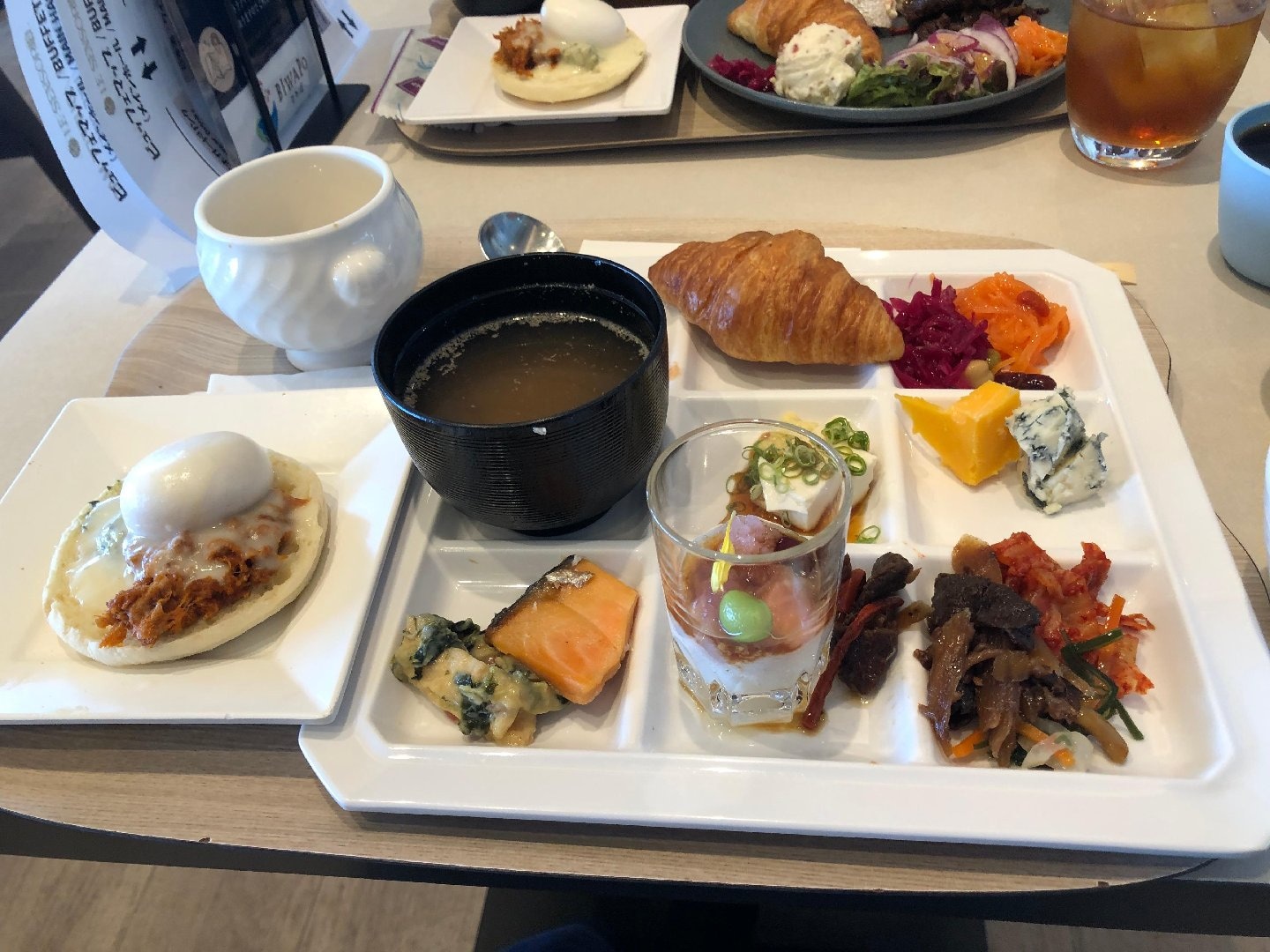 IMG_9383.jpeg