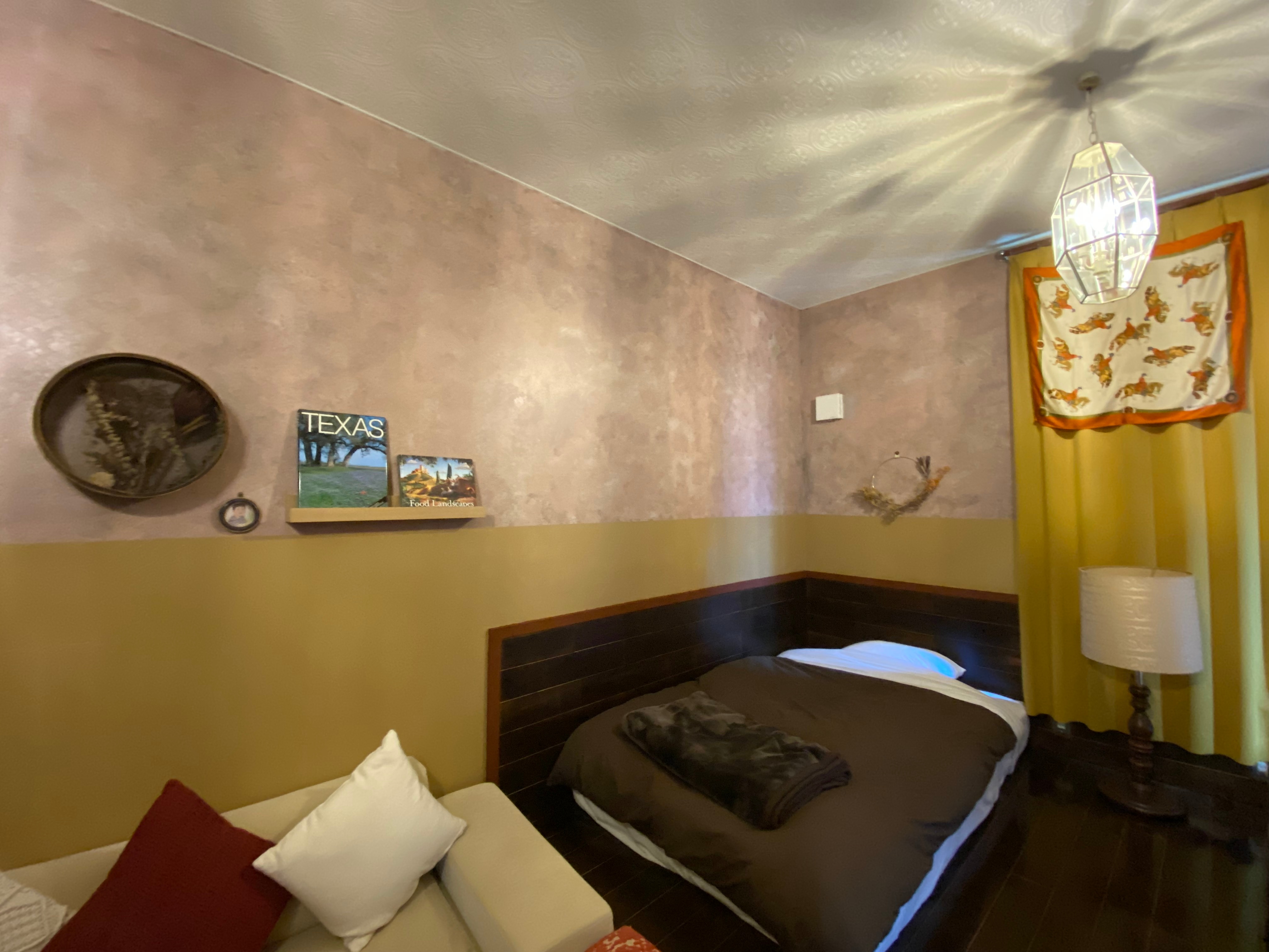Room 205