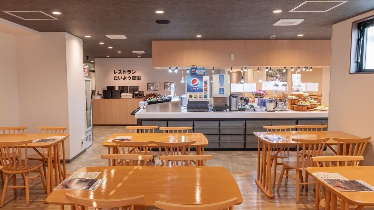 restaurant