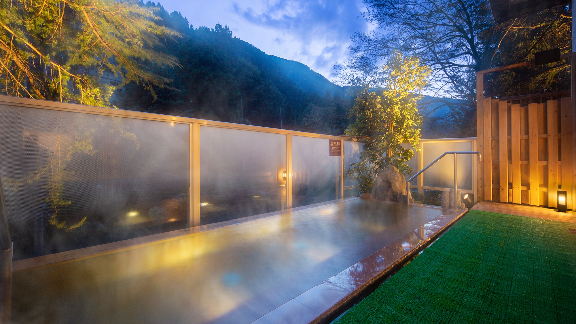 Open-air bath (for men)