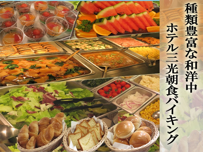 Breakfast Buffet July