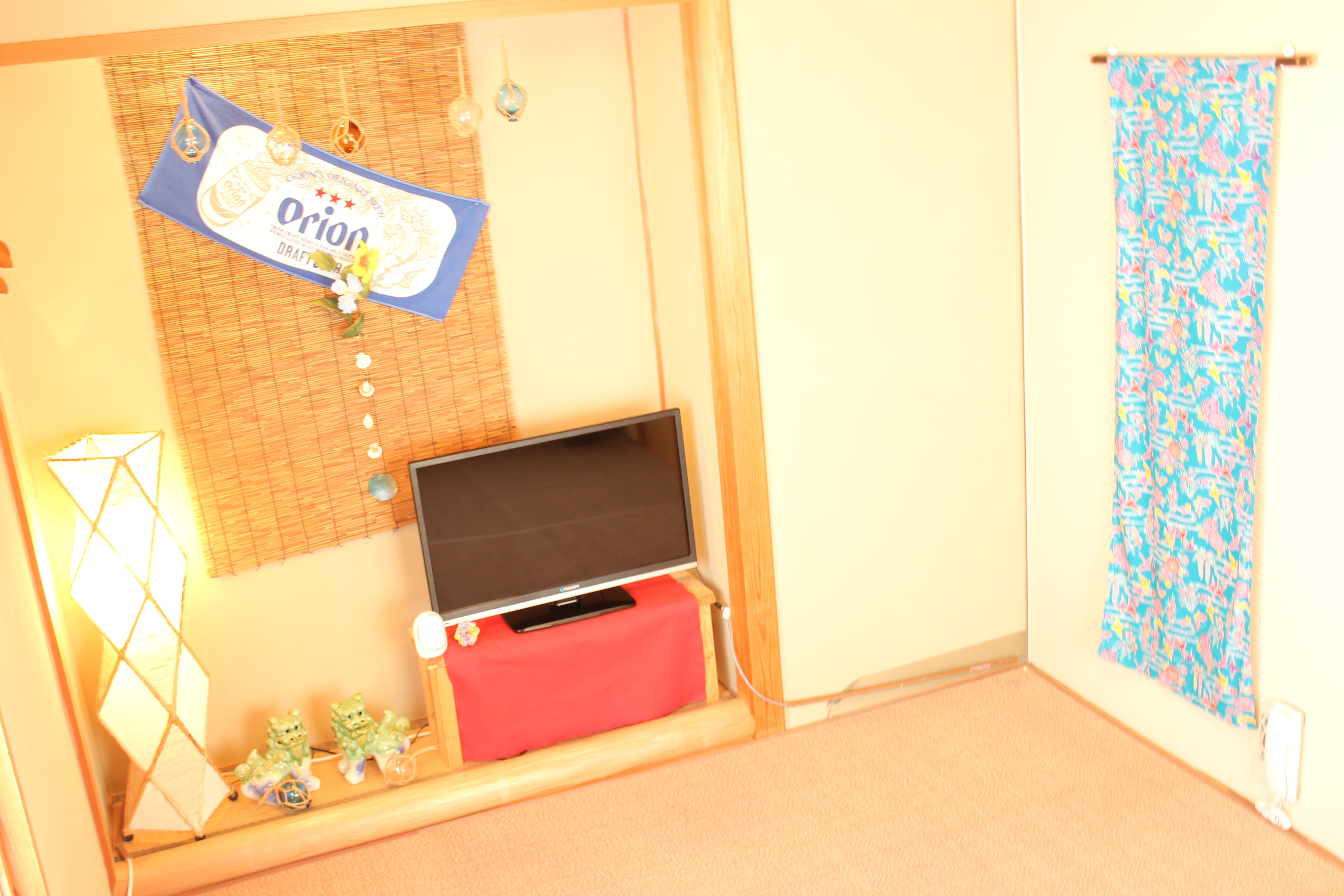 [201] Guest Room