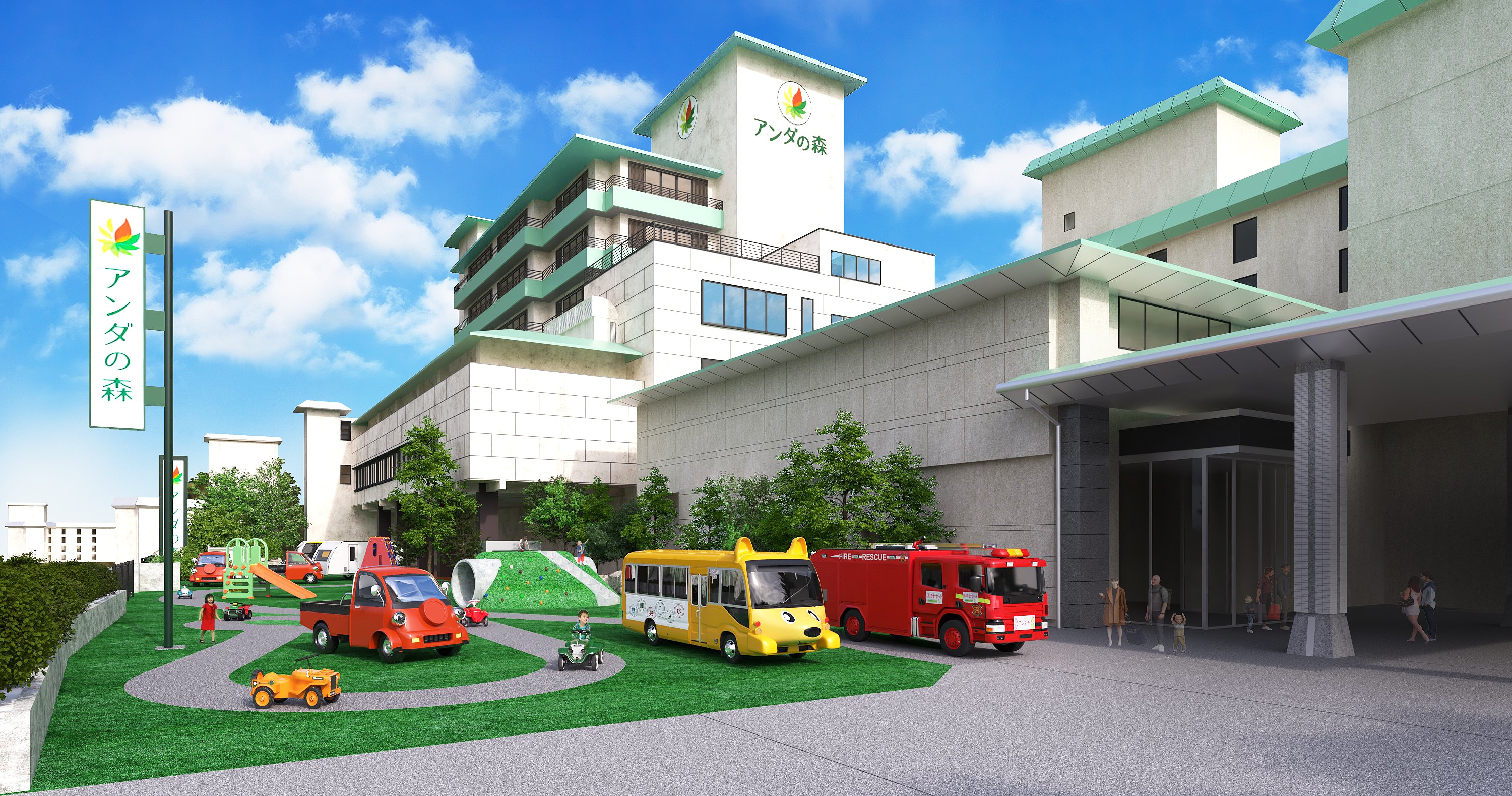 Anda no Mori Yamagata Tendo store