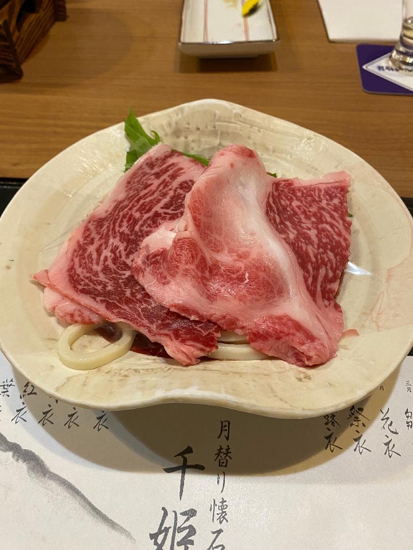 IMG_1735.jpeg