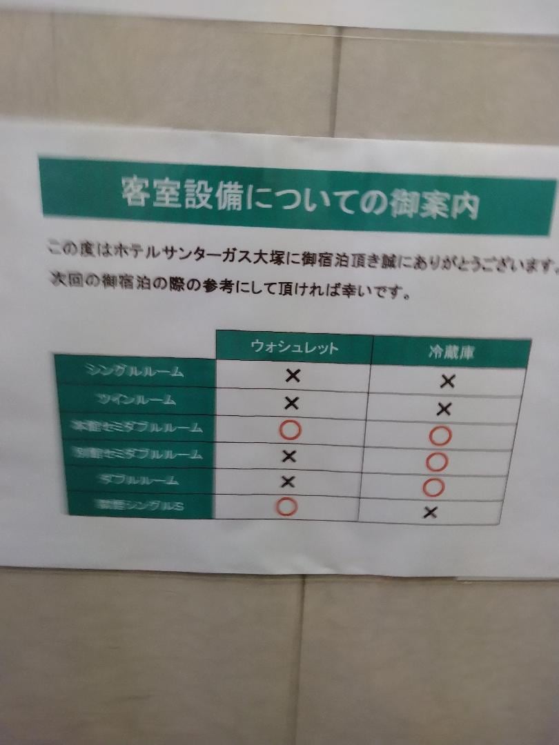 1000003416.jpg