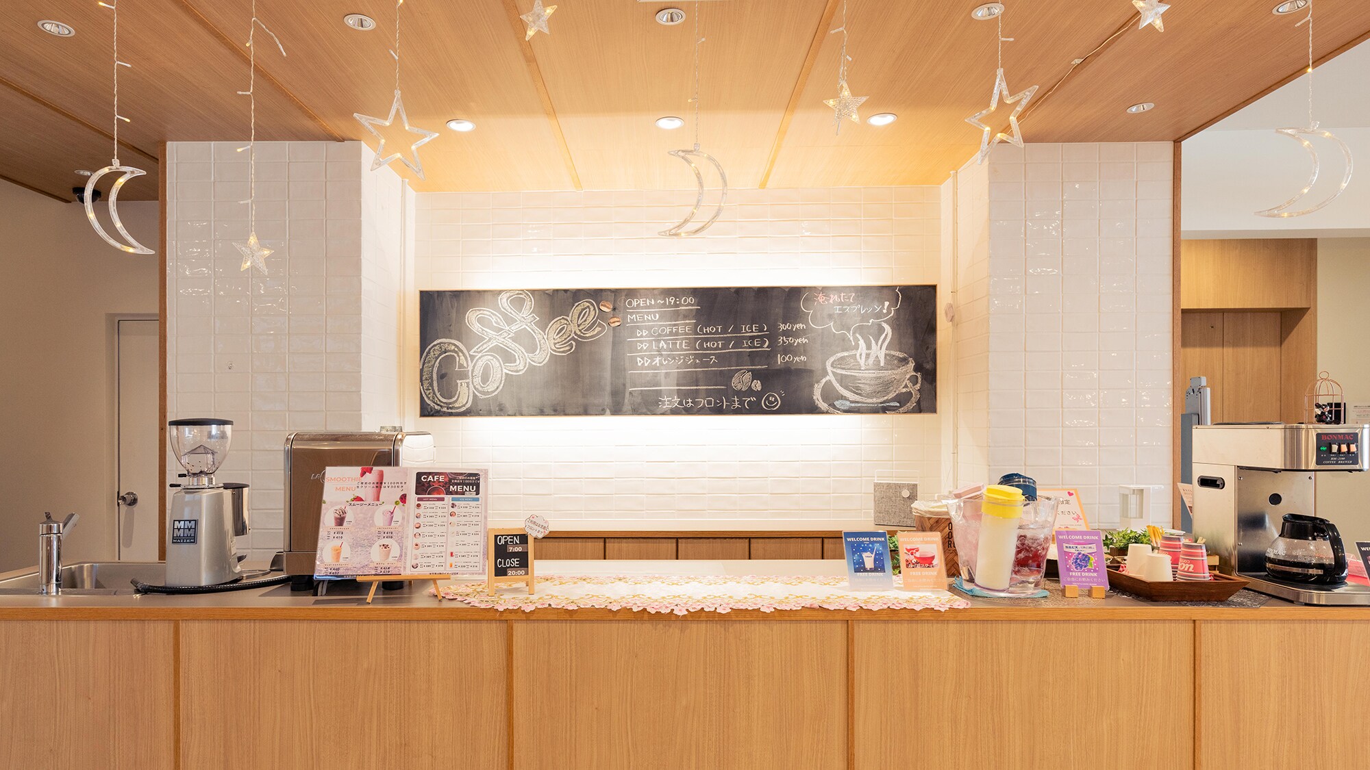 CAFE