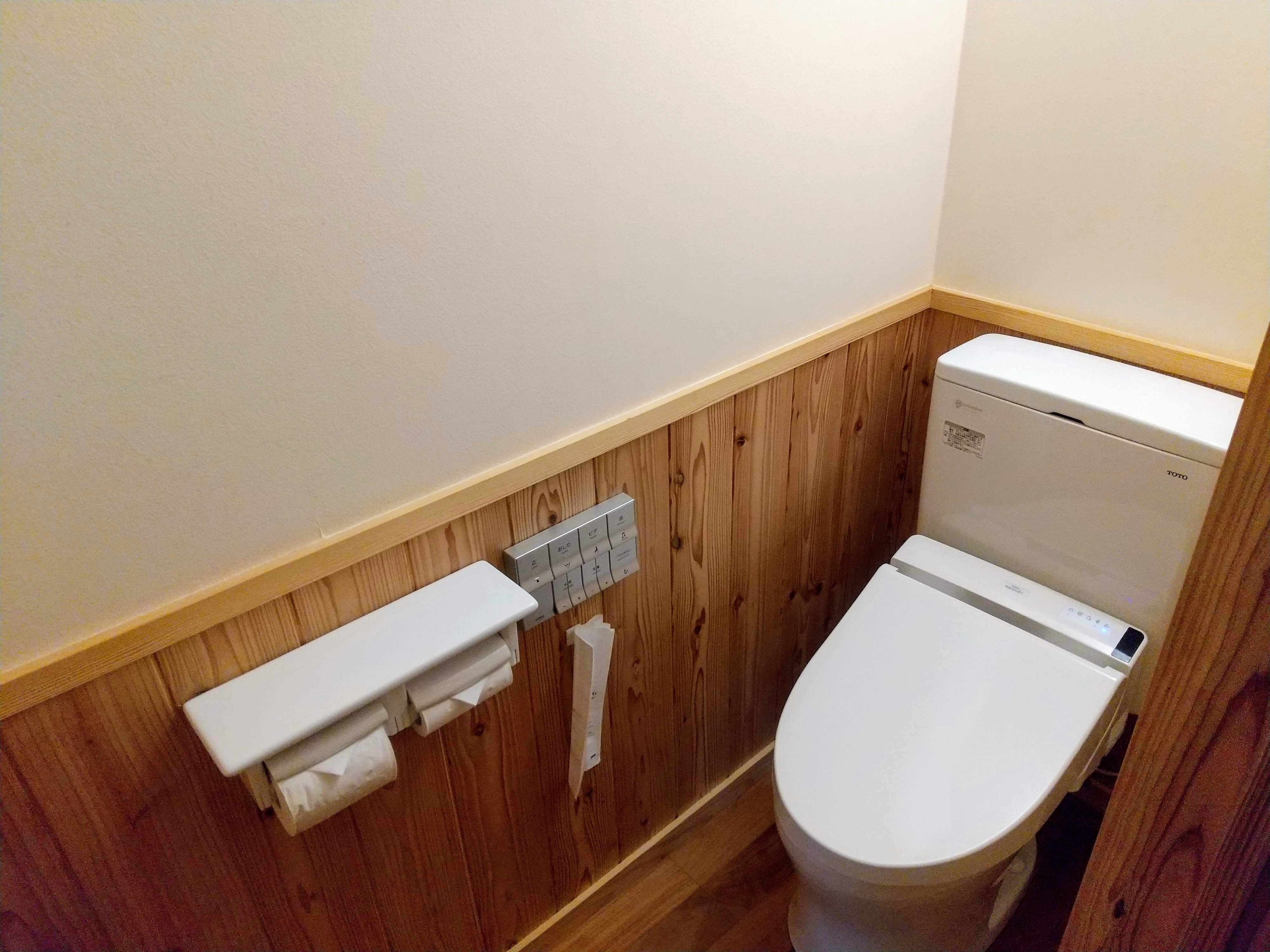 [Terrace double] Toilet