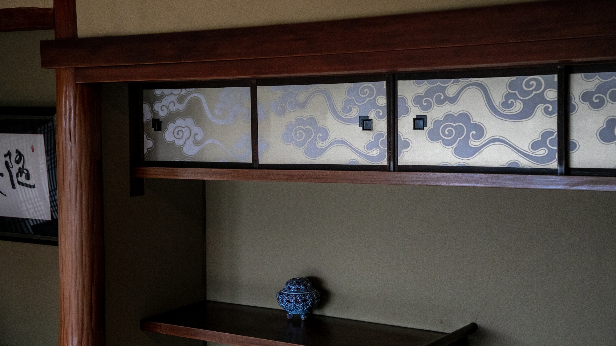 [Special room] Japanese-style room with free-flowing hot spring (8 tatami mats + 6 tatami mats)