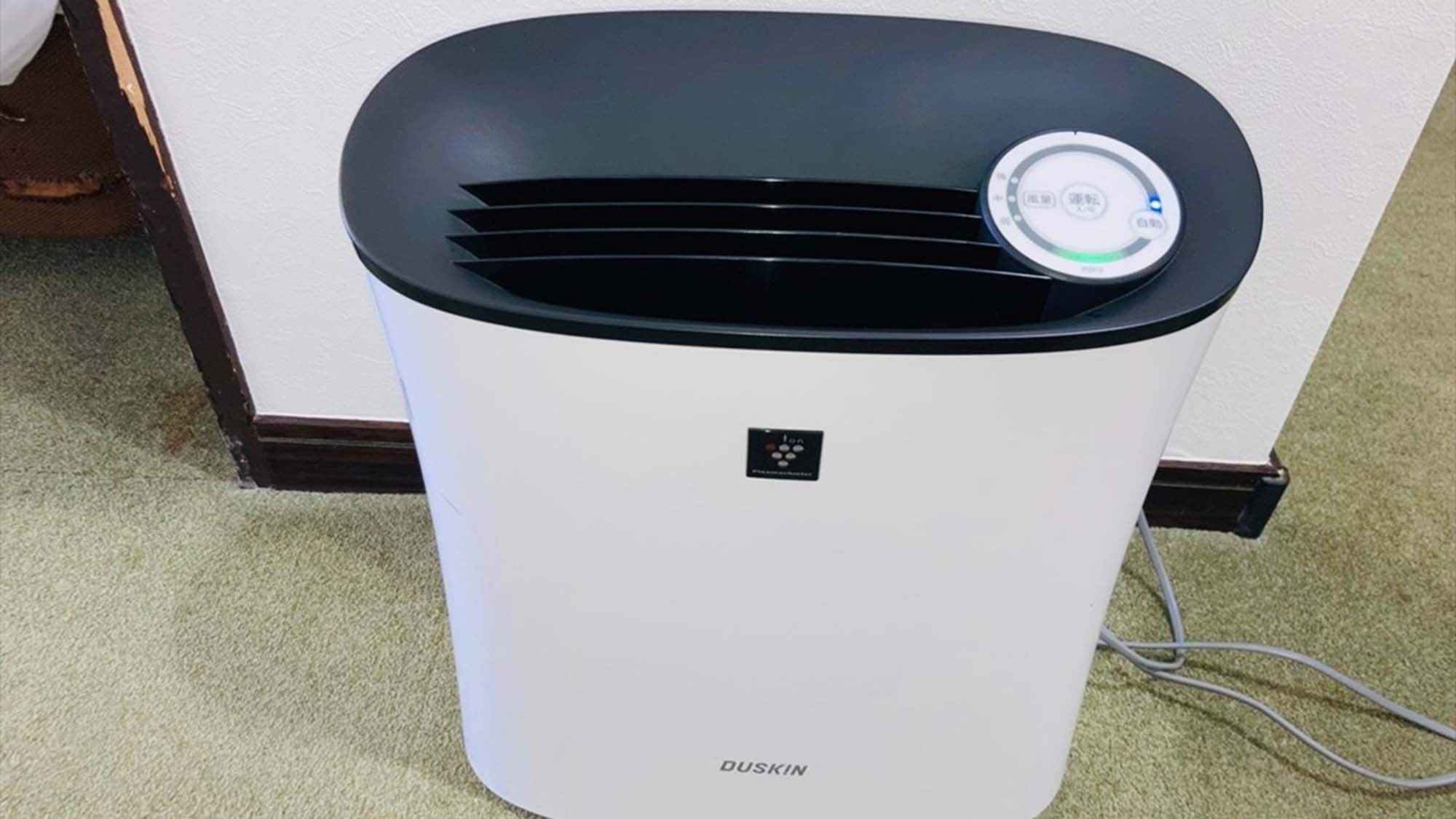 Pembersih udara dalam ruangan dilengkapi di setiap kamar tamu. Anda bisa tinggal dengan ketenangan pikiran.