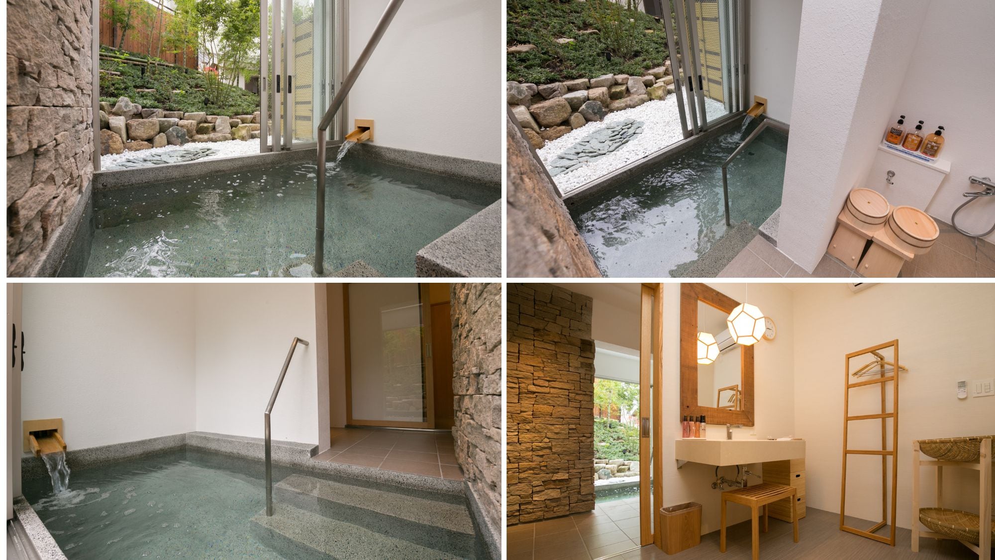 Private bath