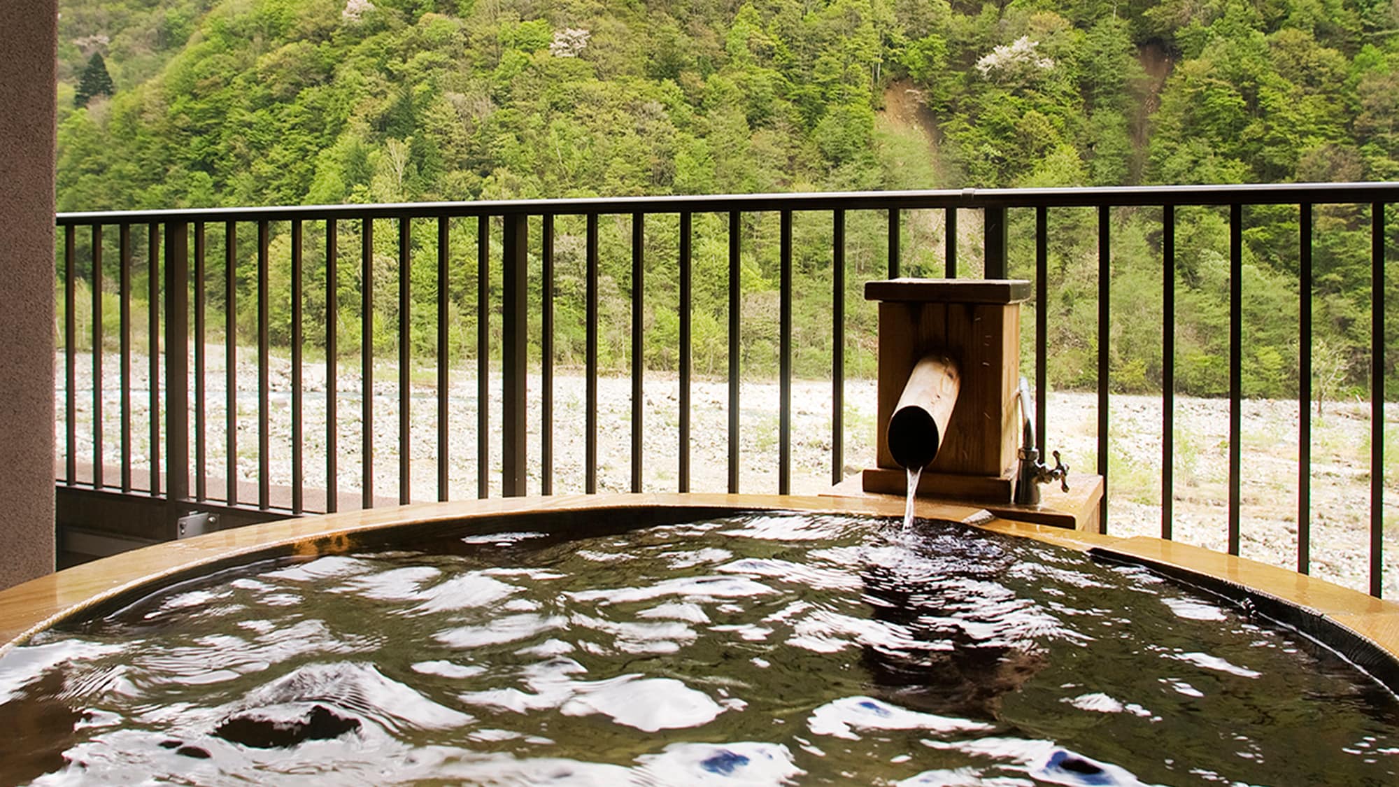 ■ Mountain ridge -Kou MINE- ■ [Open-air bath]