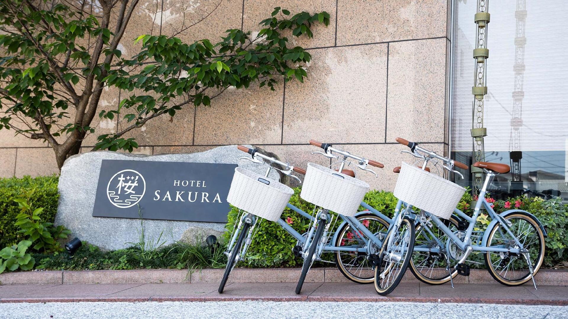 自行車租賃 *免費，先到先得，請向前台諮詢。