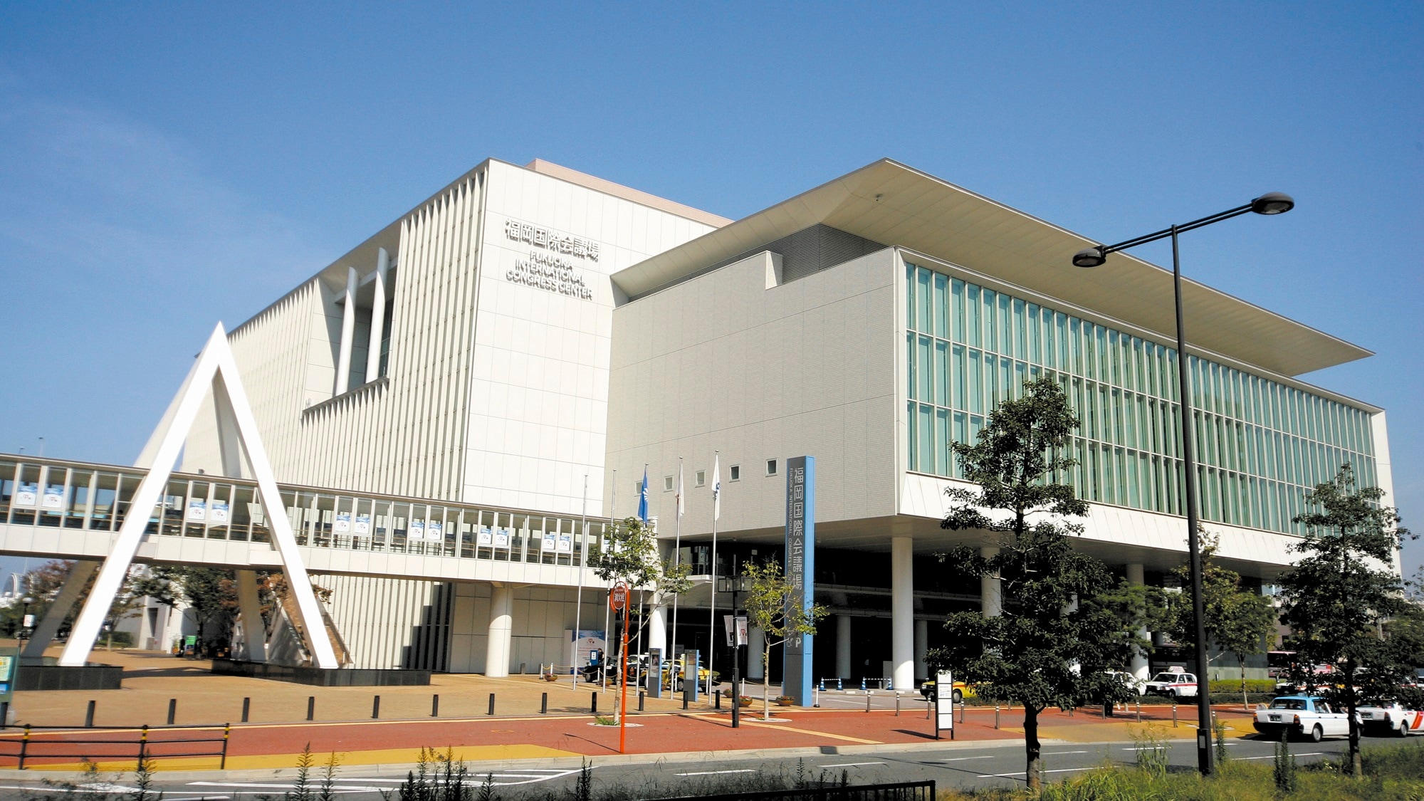 Fukuoka International Conference Center (26 minutes by public transportation)